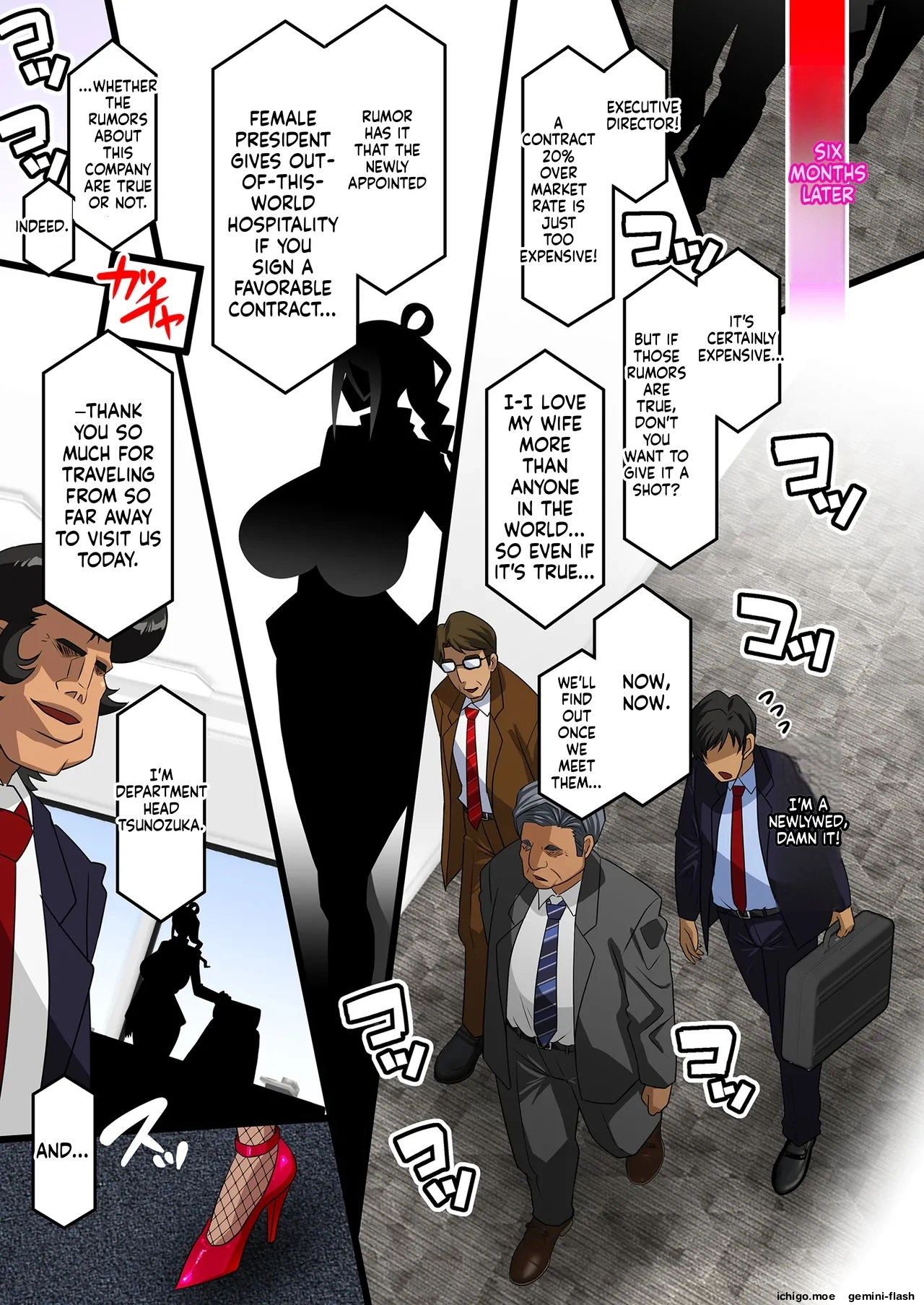 ] Kimisaki Kaede Soushuuhenu – Chapter 1 – page 258