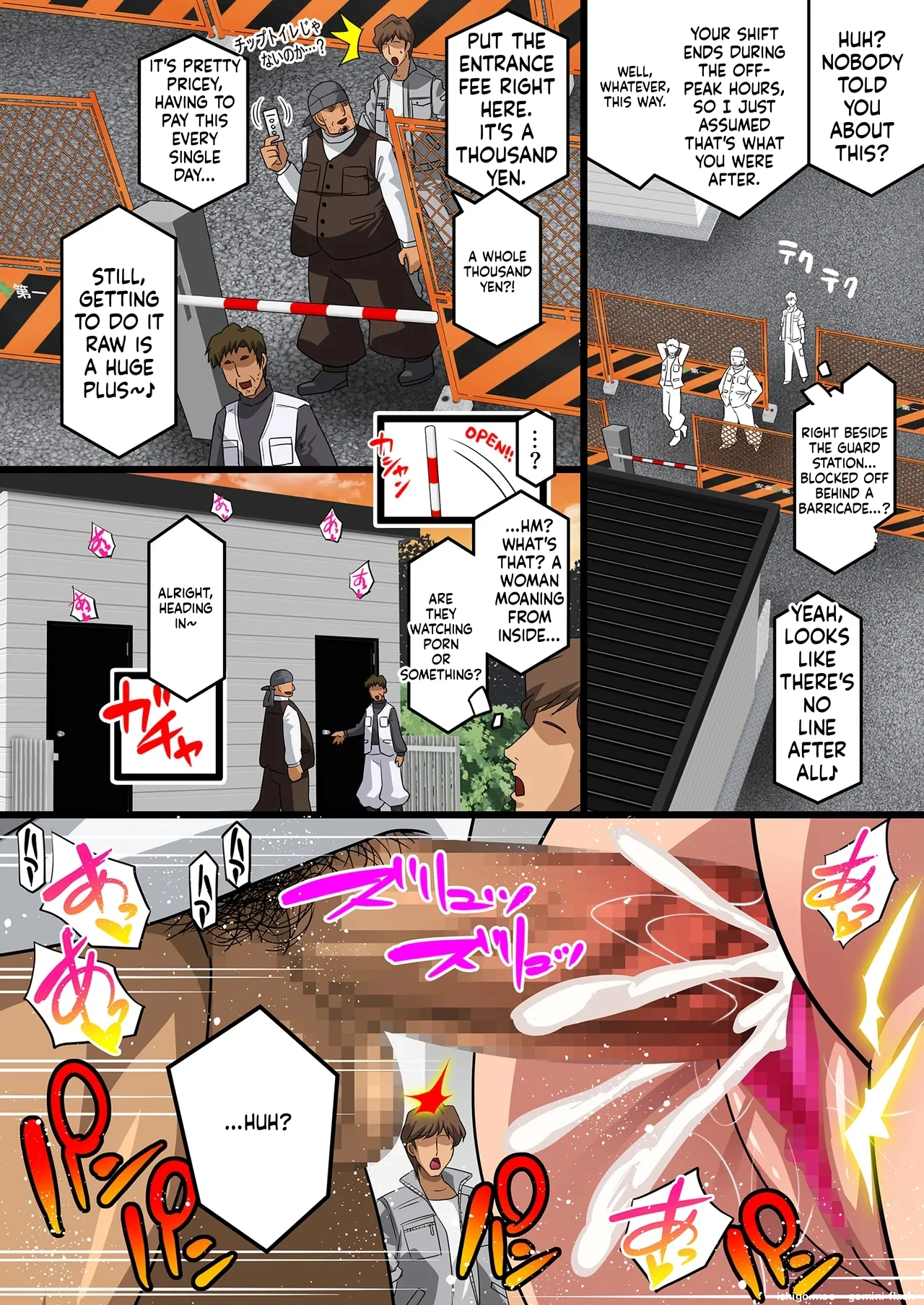 ] Kimisaki Kaede Soushuuhenu – Chapter 1 – page 288