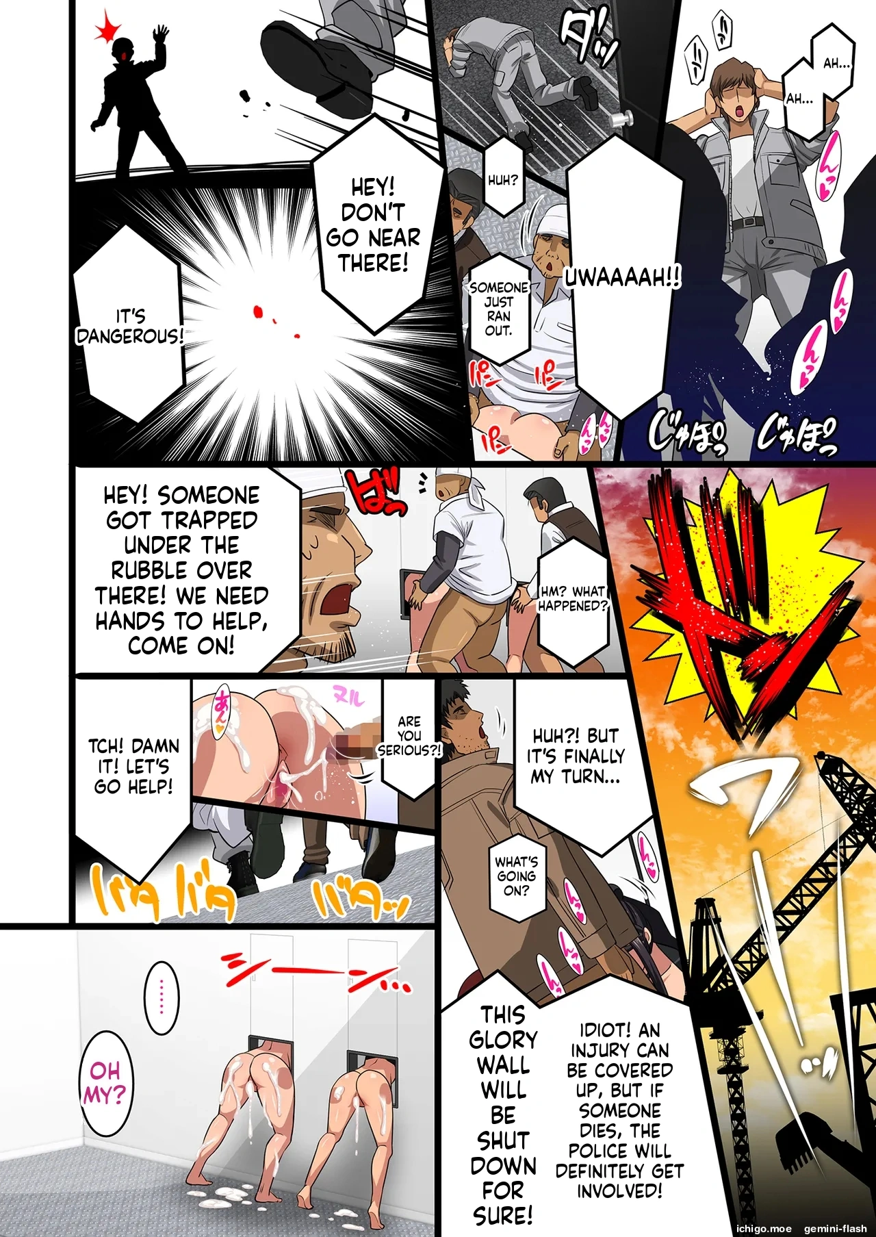 ] Kimisaki Kaede Soushuuhenu – Chapter 1 – page 302