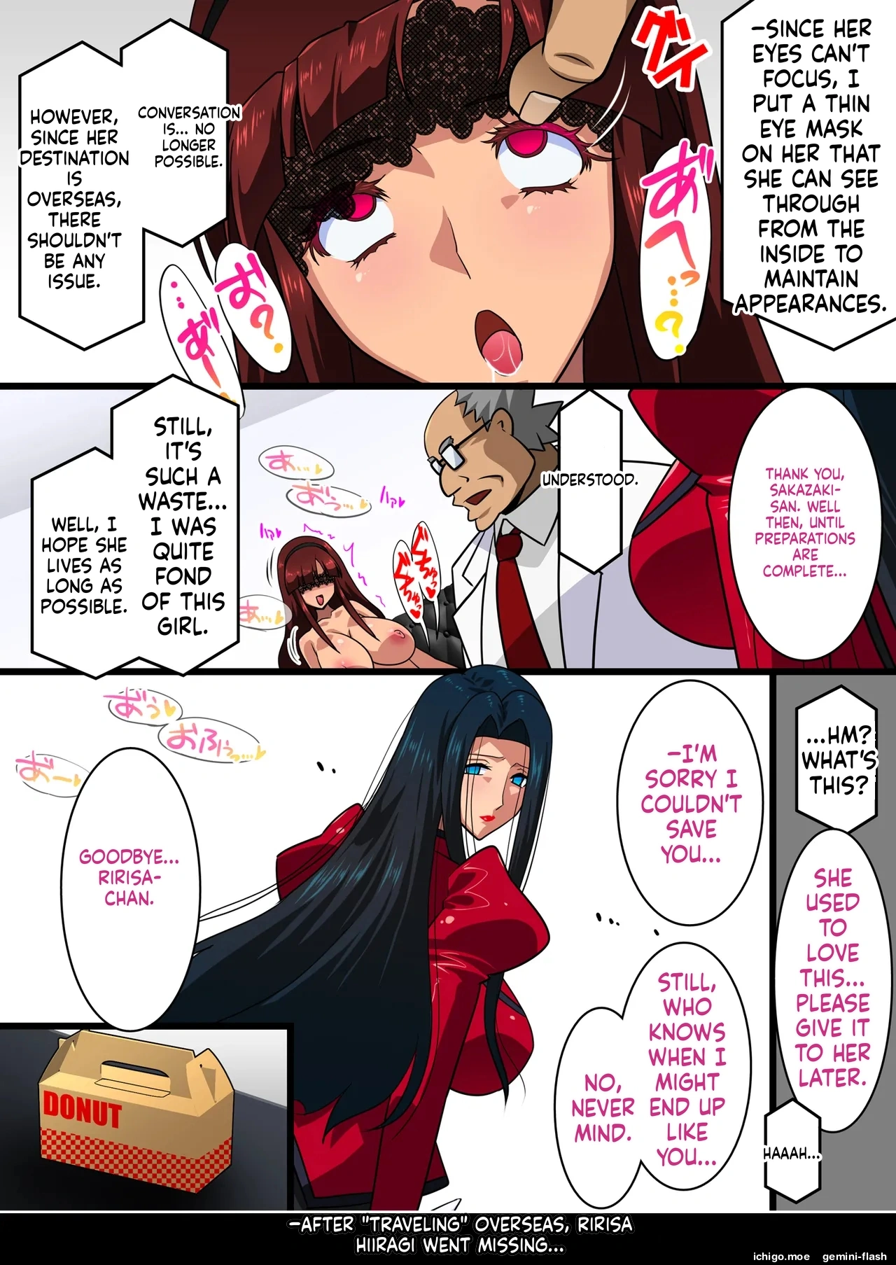 ] Kimisaki Kaede Soushuuhenu – Chapter 1 – page 315