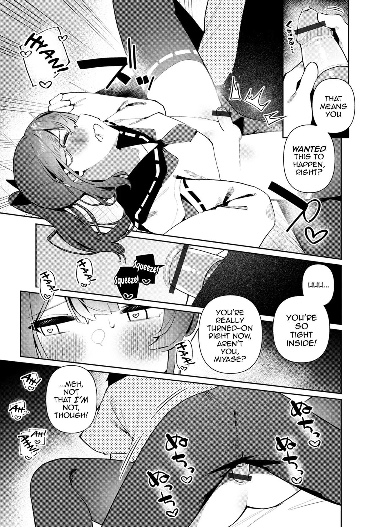 Cosplay Ecchi Miyase-kun — preview page 13