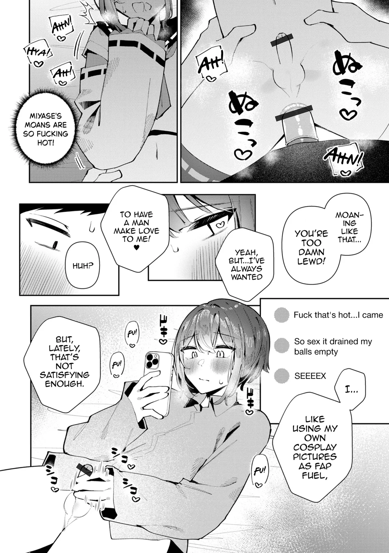 Cosplay Ecchi Miyase-kun — preview page 14