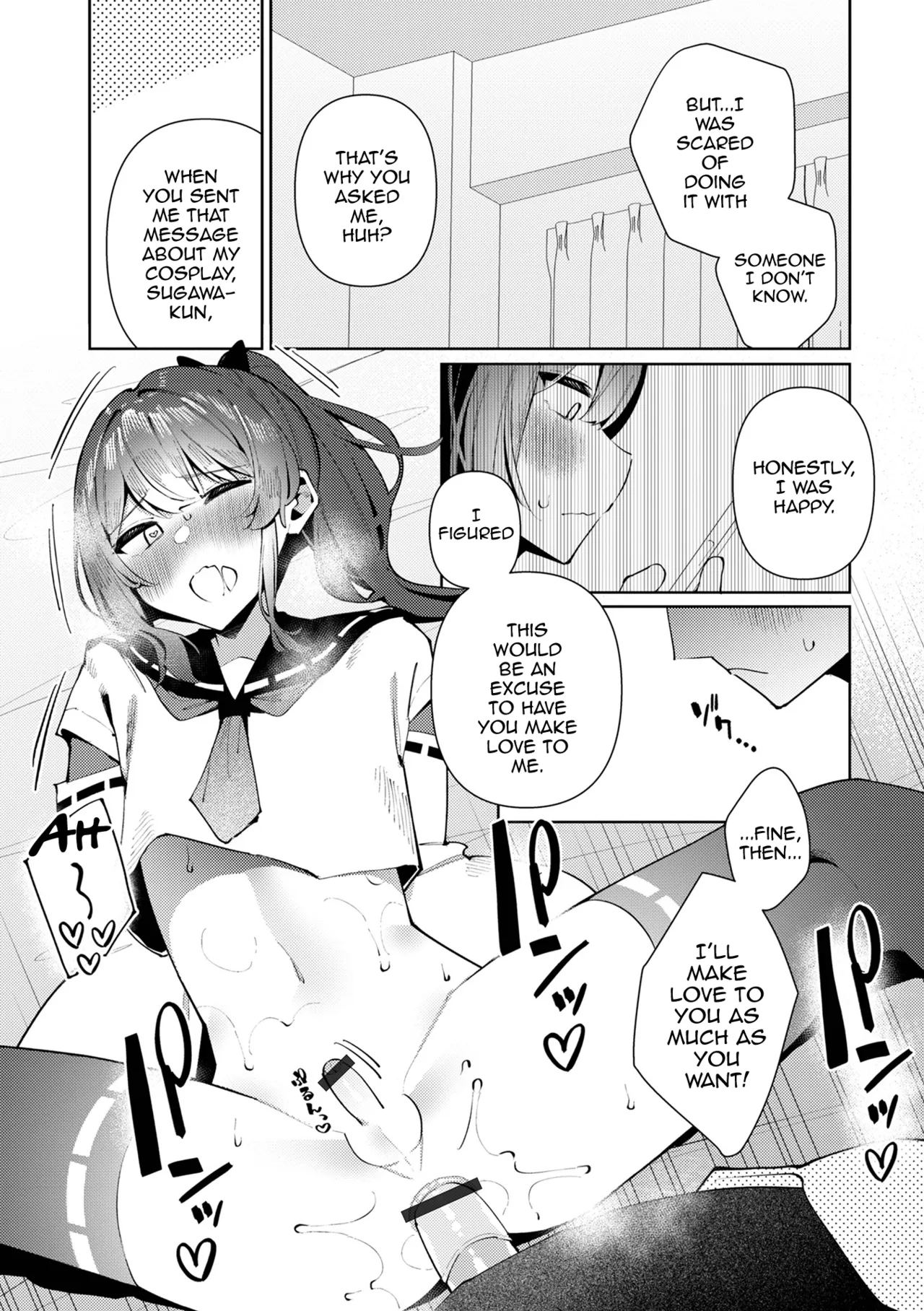 Cosplay Ecchi Miyase-kun — preview page 15