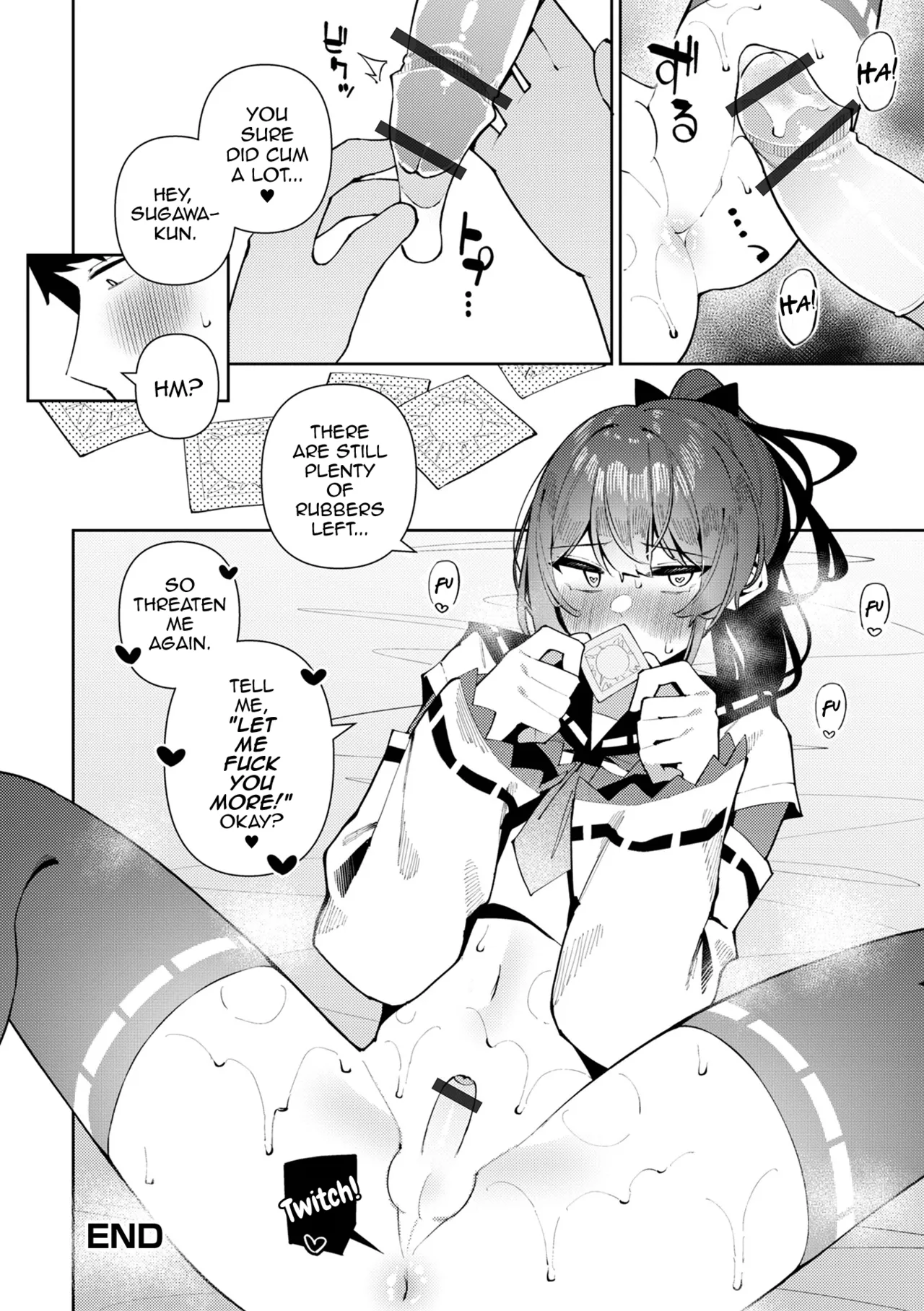 Cosplay Ecchi Miyase-kun — preview page 18