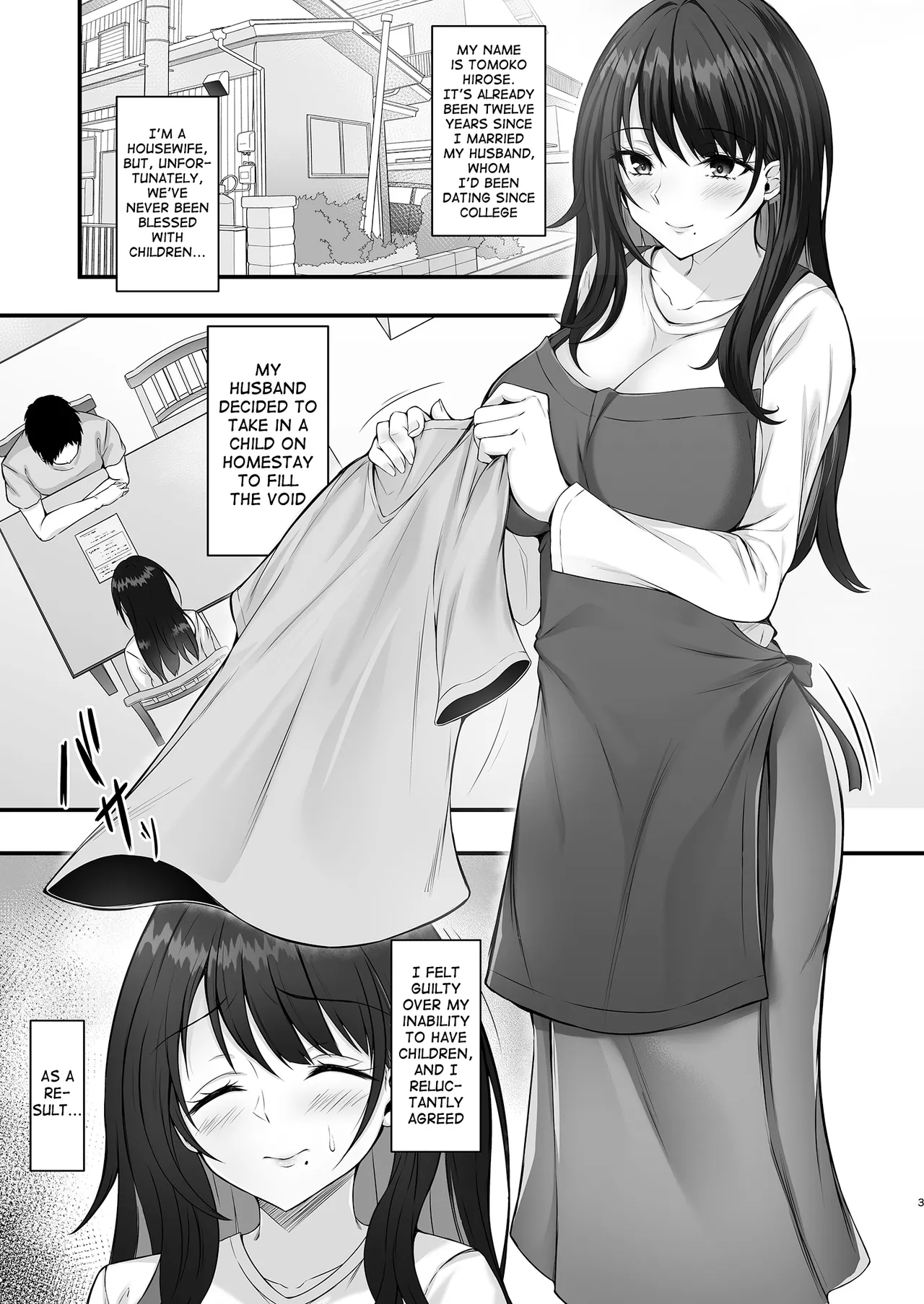 Homestay Saki no Mama-san ga Boku no Dekamara de Ikimakutta Hanashi | The story of how the mom at my homestay came over and over on my huge cock — preview page 3