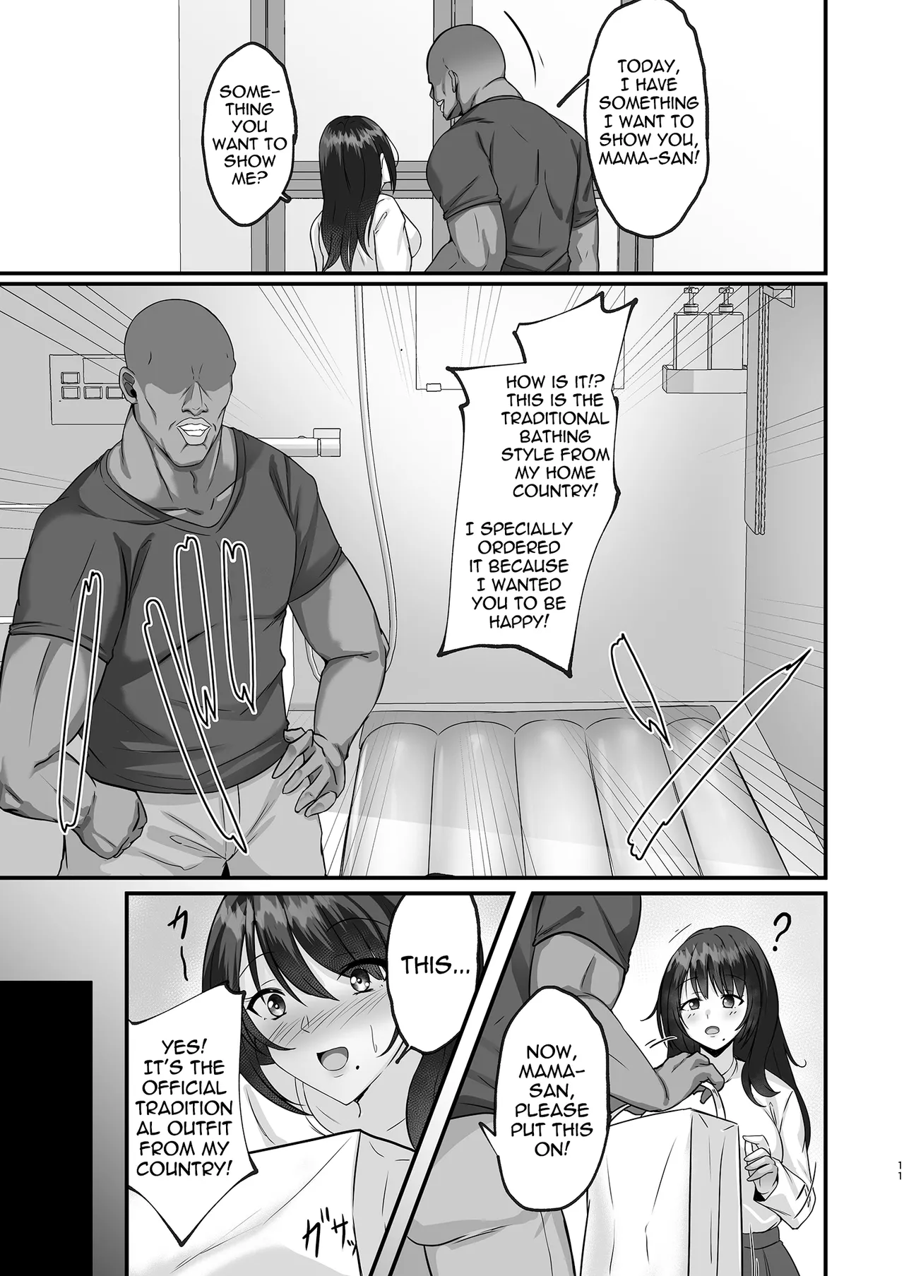 Homestay Saki no Mama-san ga Boku no Dekamara de Ikimakutta Hanashi | The story of how the mom at my homestay came over and over on my huge cock — preview page 11