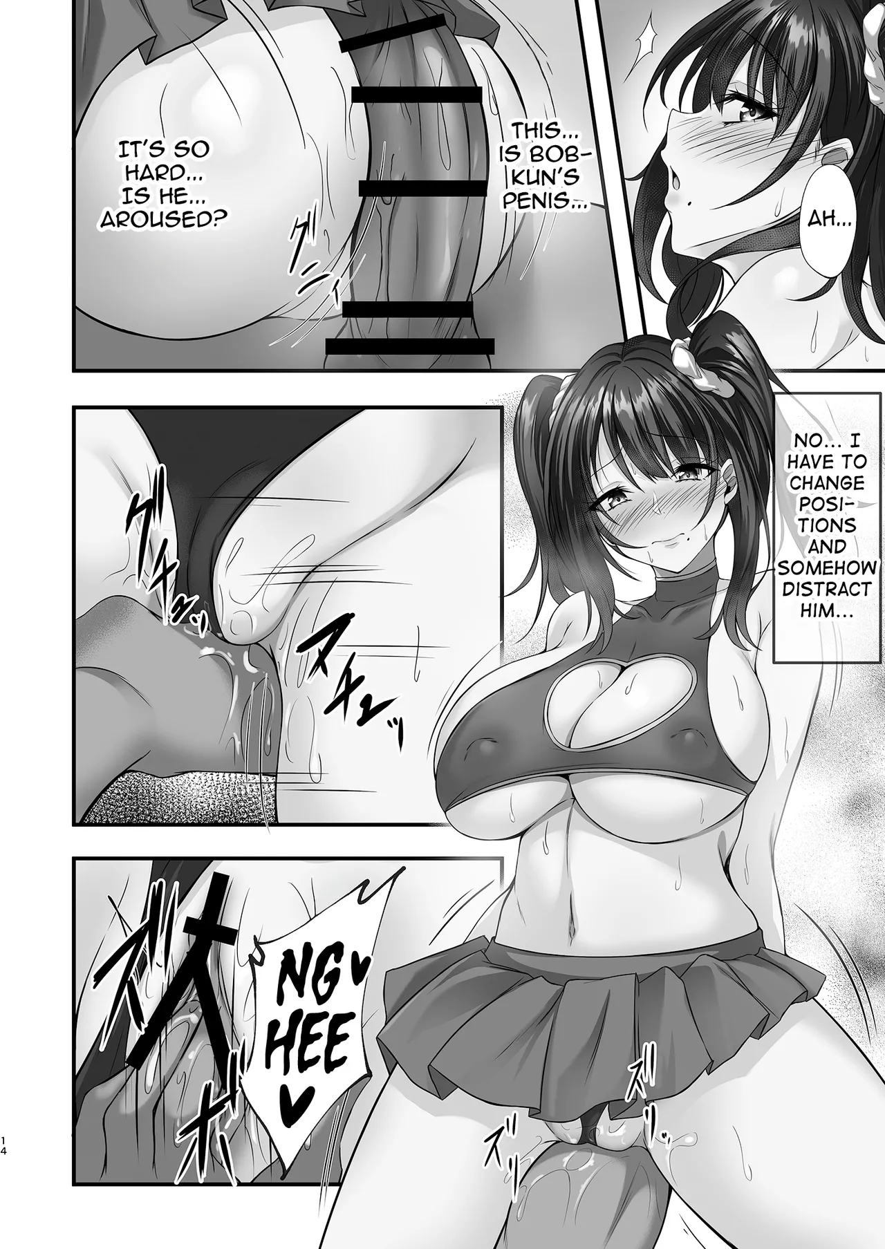 Homestay Saki no Mama-san ga Boku no Dekamara de Ikimakutta Hanashi | The story of how the mom at my homestay came over and over on my huge cock — preview page 14