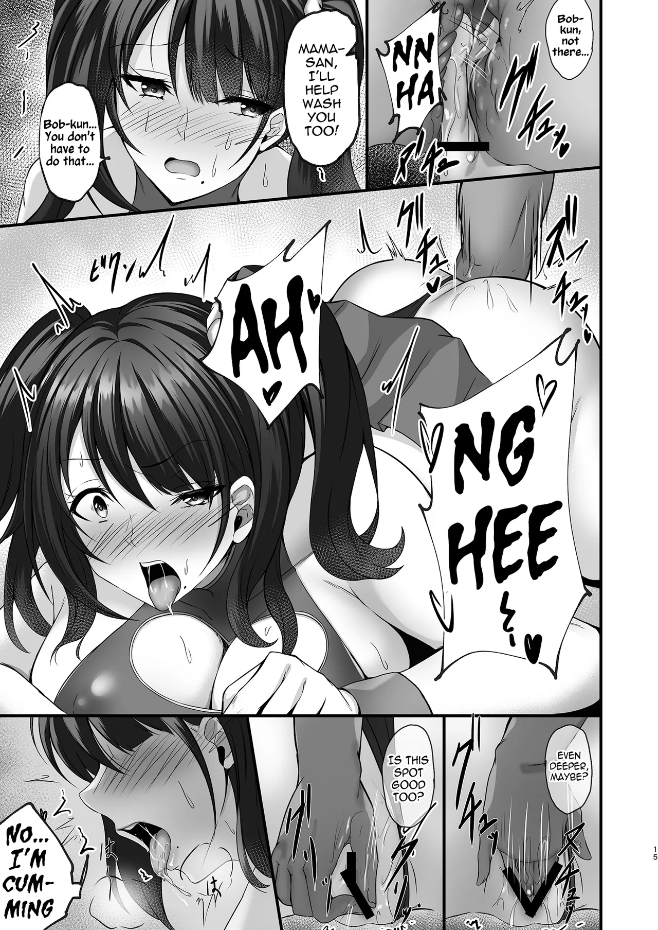 Homestay Saki no Mama-san ga Boku no Dekamara de Ikimakutta Hanashi | The story of how the mom at my homestay came over and over on my huge cock — preview page 15