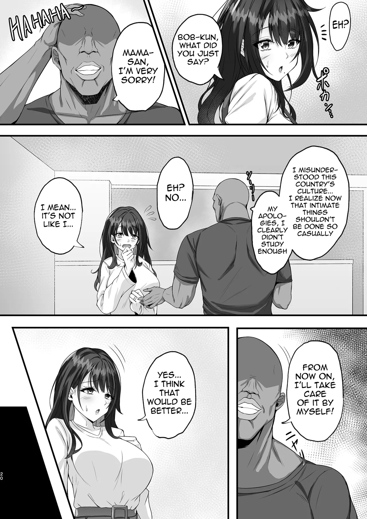 Homestay Saki no Mama-san ga Boku no Dekamara de Ikimakutta Hanashi | The story of how the mom at my homestay came over and over on my huge cock — preview page 20