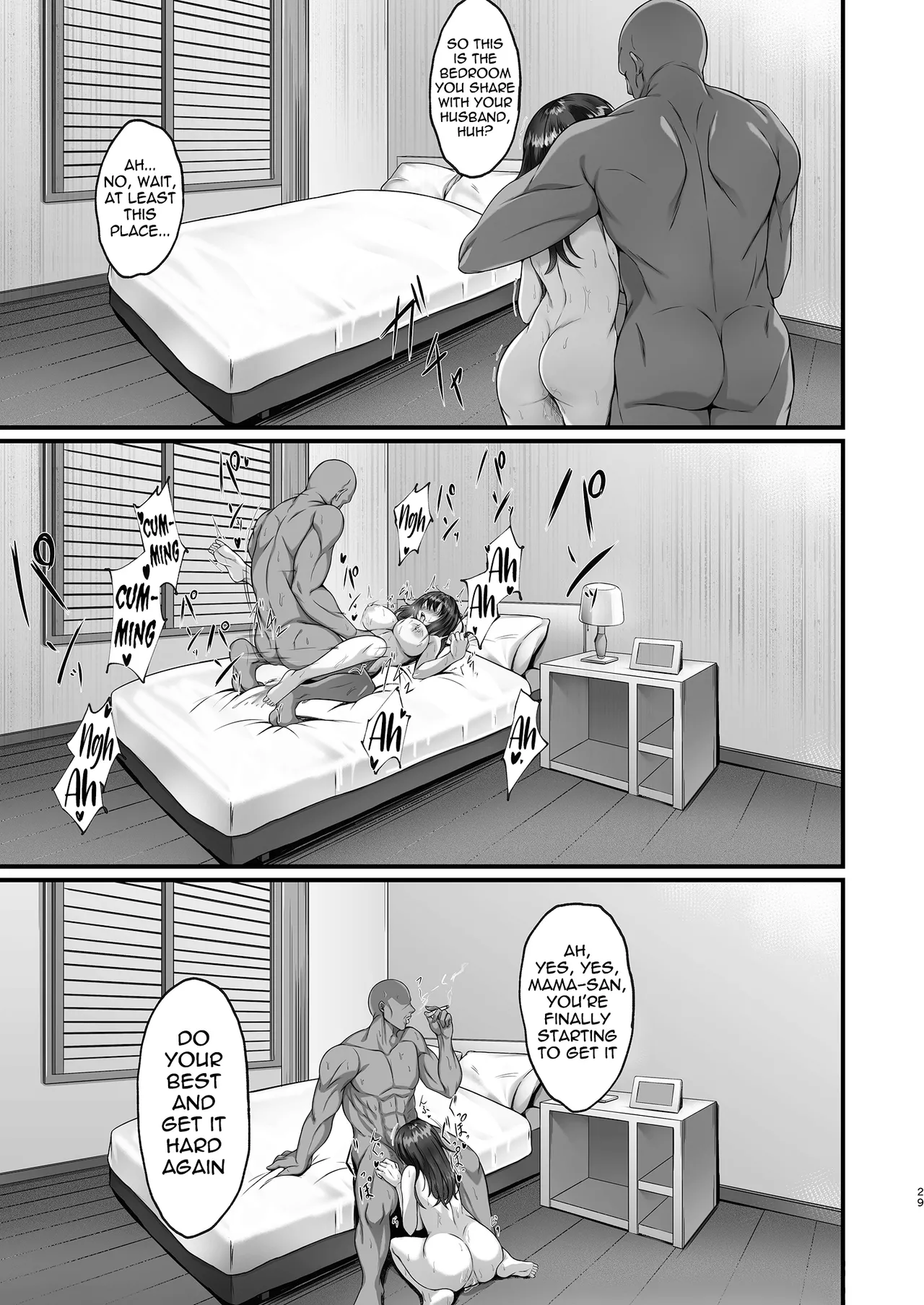 Homestay Saki no Mama-san ga Boku no Dekamara de Ikimakutta Hanashi | The story of how the mom at my homestay came over and over on my huge cock – Chapter 1 – page 29