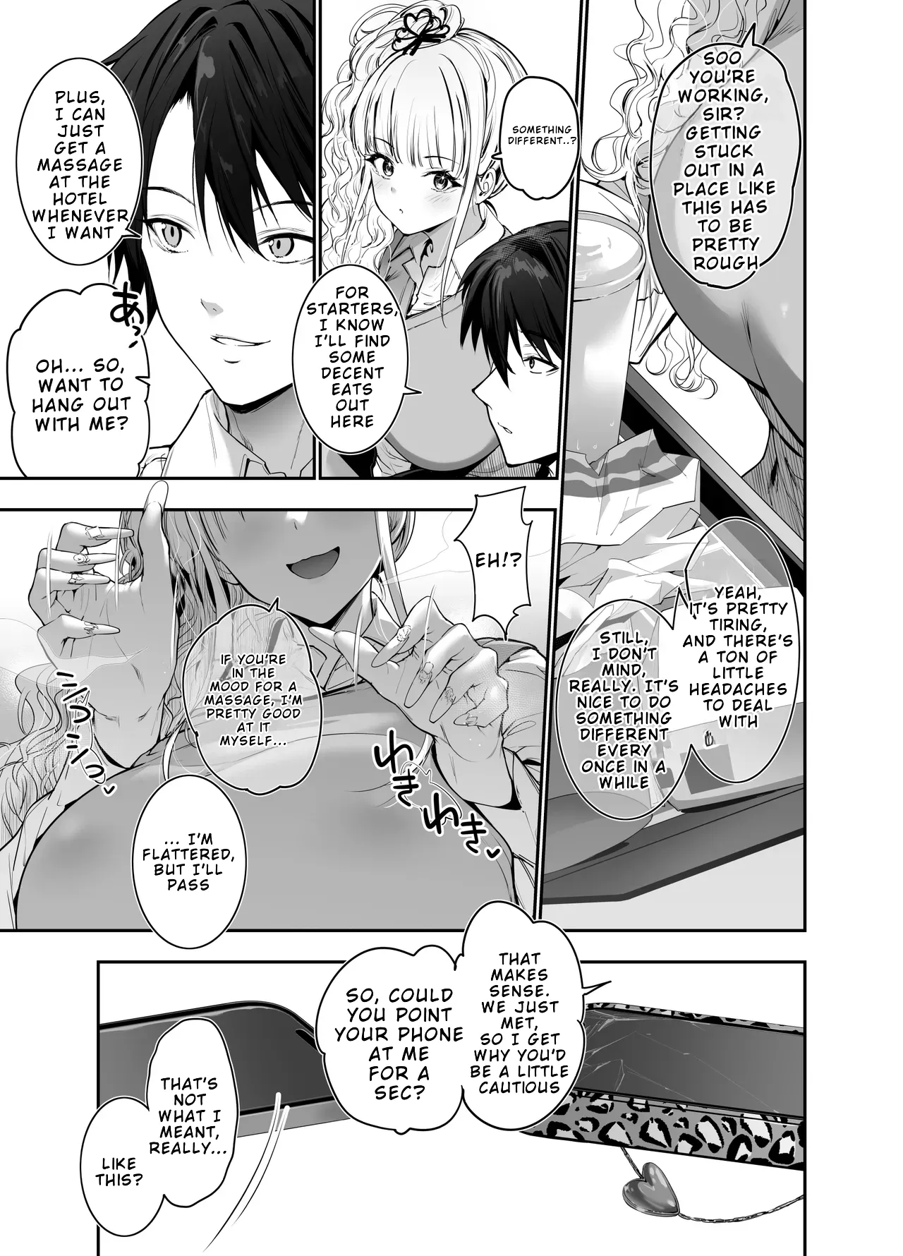 Machi de Deatta Deka Chichi Shiro Gal-tachi ni wa Noumitsu Tanetsuke H Sareretai Himitsu no Riyuu ga Aru — preview page 6
