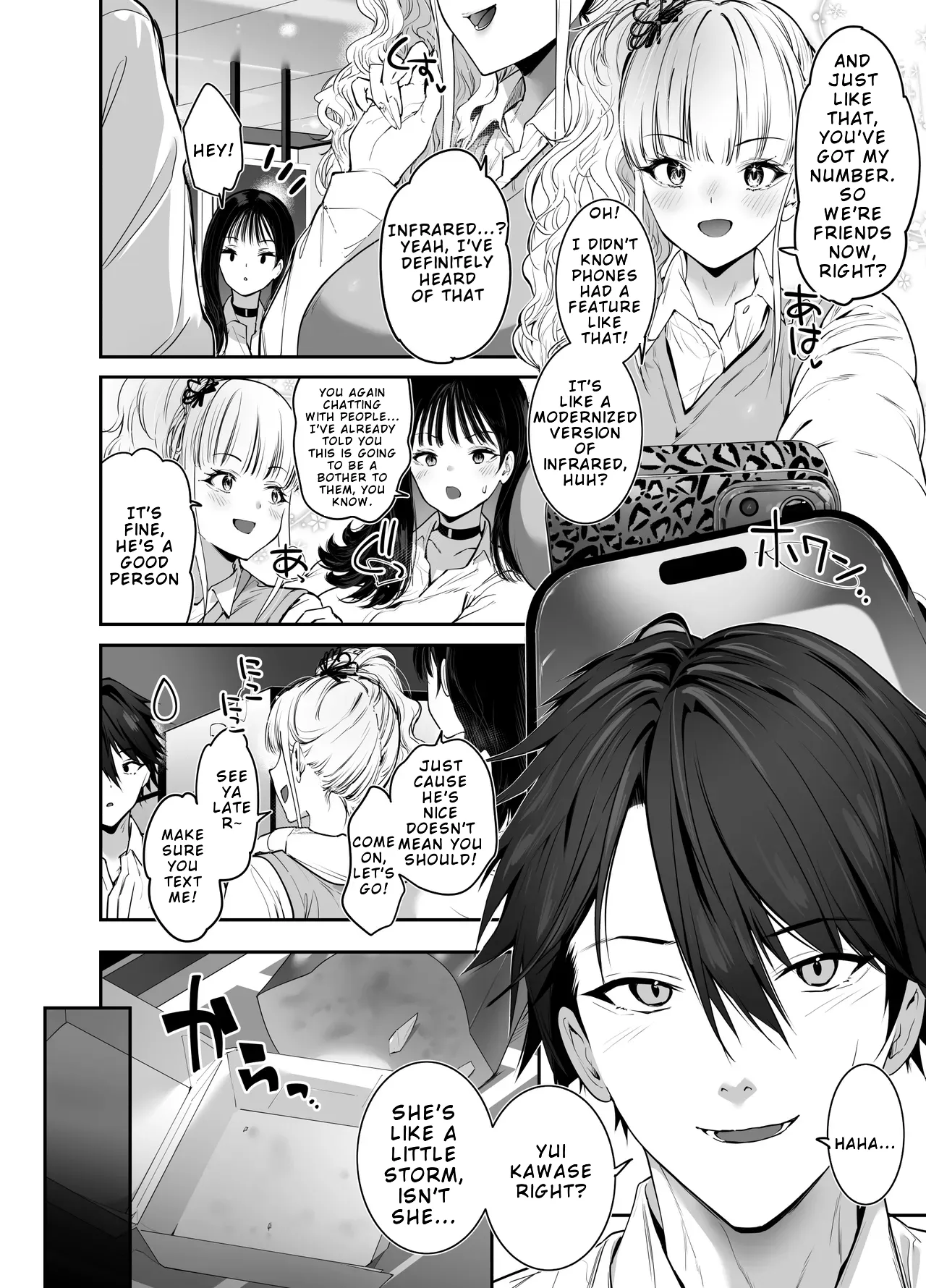 Machi de Deatta Deka Chichi Shiro Gal-tachi ni wa Noumitsu Tanetsuke H Sareretai Himitsu no Riyuu ga Aru — preview page 7