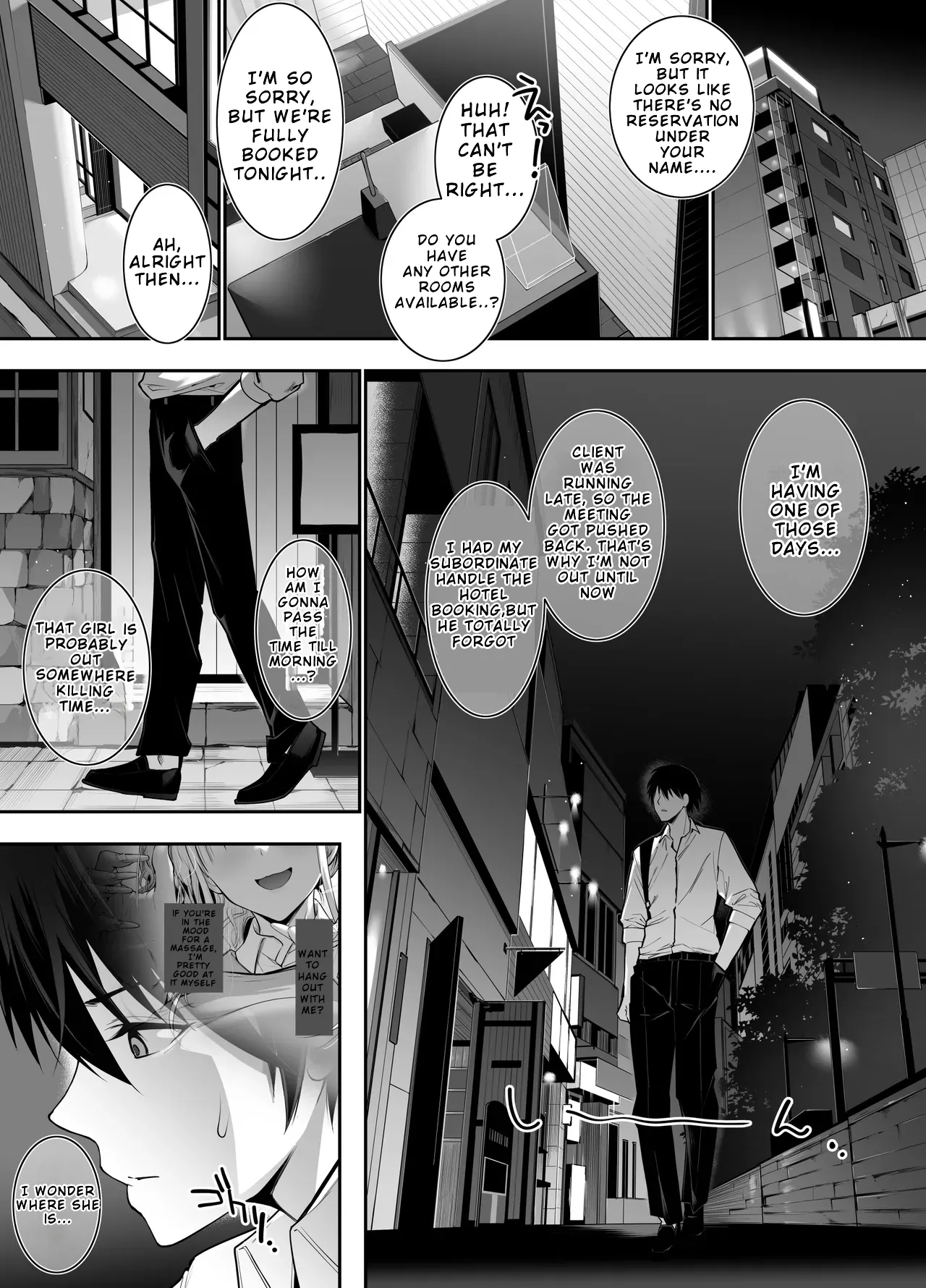 Machi de Deatta Deka Chichi Shiro Gal-tachi ni wa Noumitsu Tanetsuke H Sareretai Himitsu no Riyuu ga Aru — preview page 8