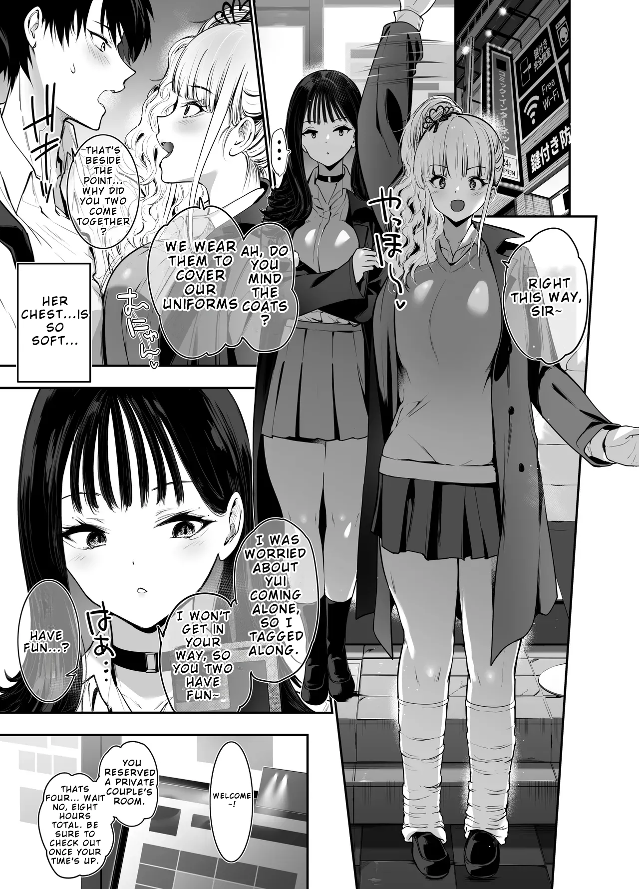 Machi de Deatta Deka Chichi Shiro Gal-tachi ni wa Noumitsu Tanetsuke H Sareretai Himitsu no Riyuu ga Aru — preview page 10