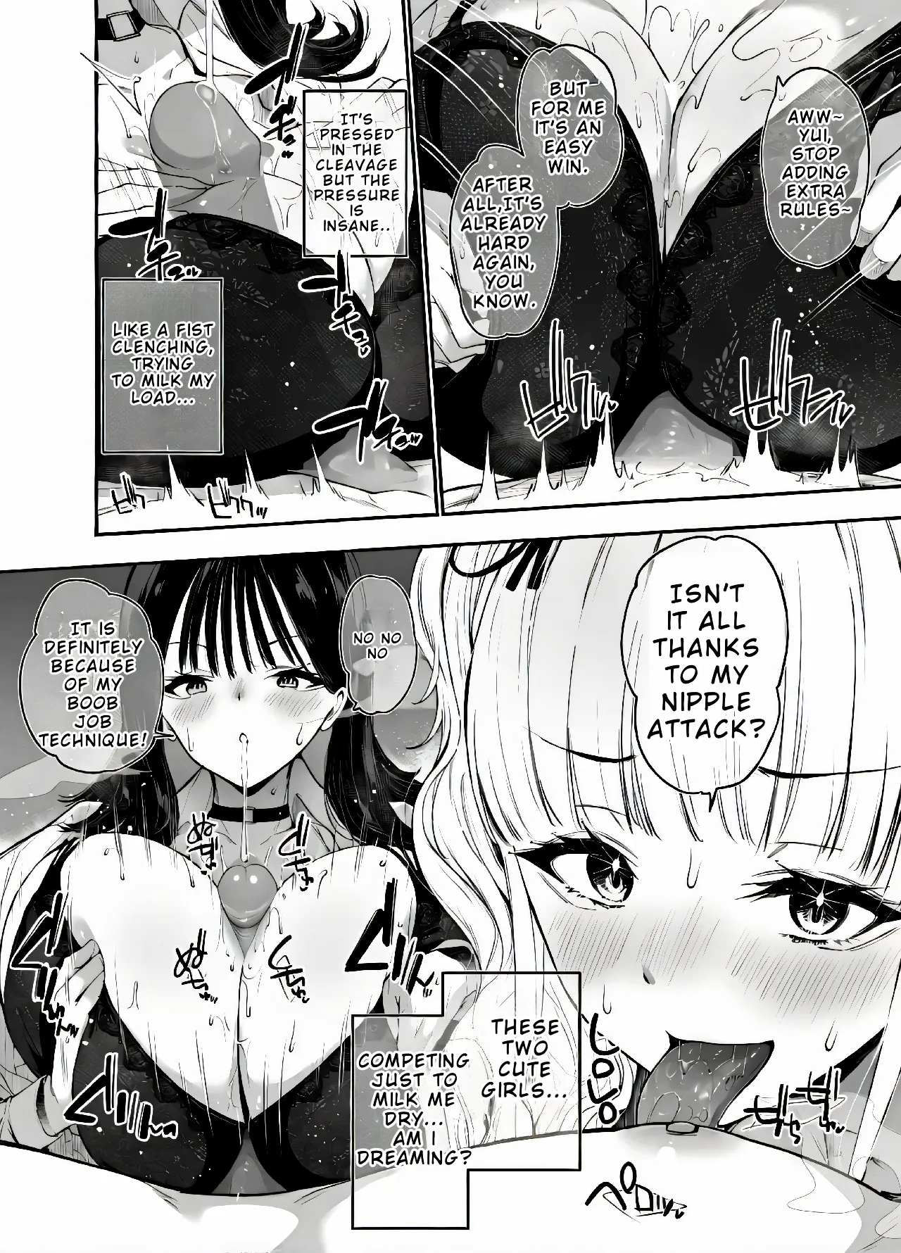 Machi de Deatta Deka Chichi Shiro Gal-tachi ni wa Noumitsu Tanetsuke H Sareretai Himitsu no Riyuu ga Aru — preview page 19