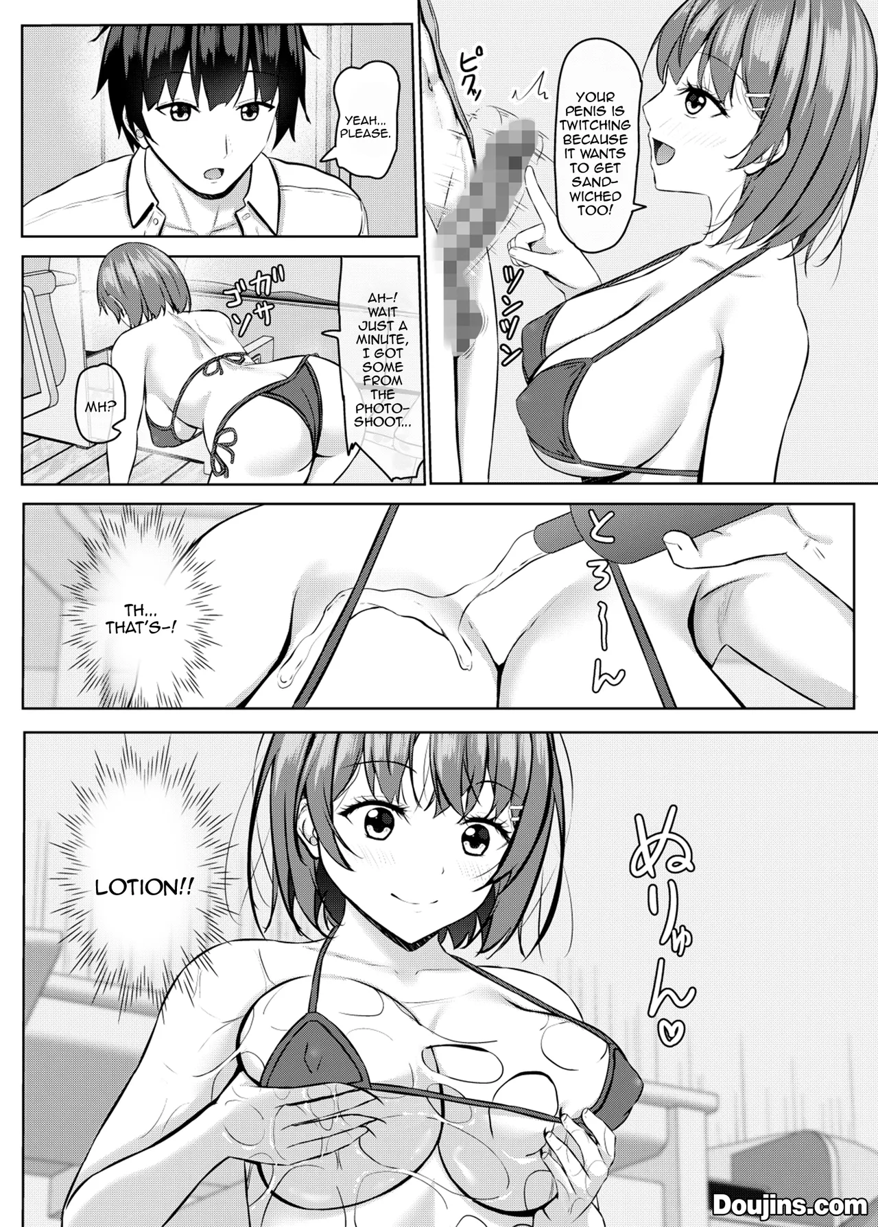 Boku no Kanojo wa jk Gravure Idol — preview page 10