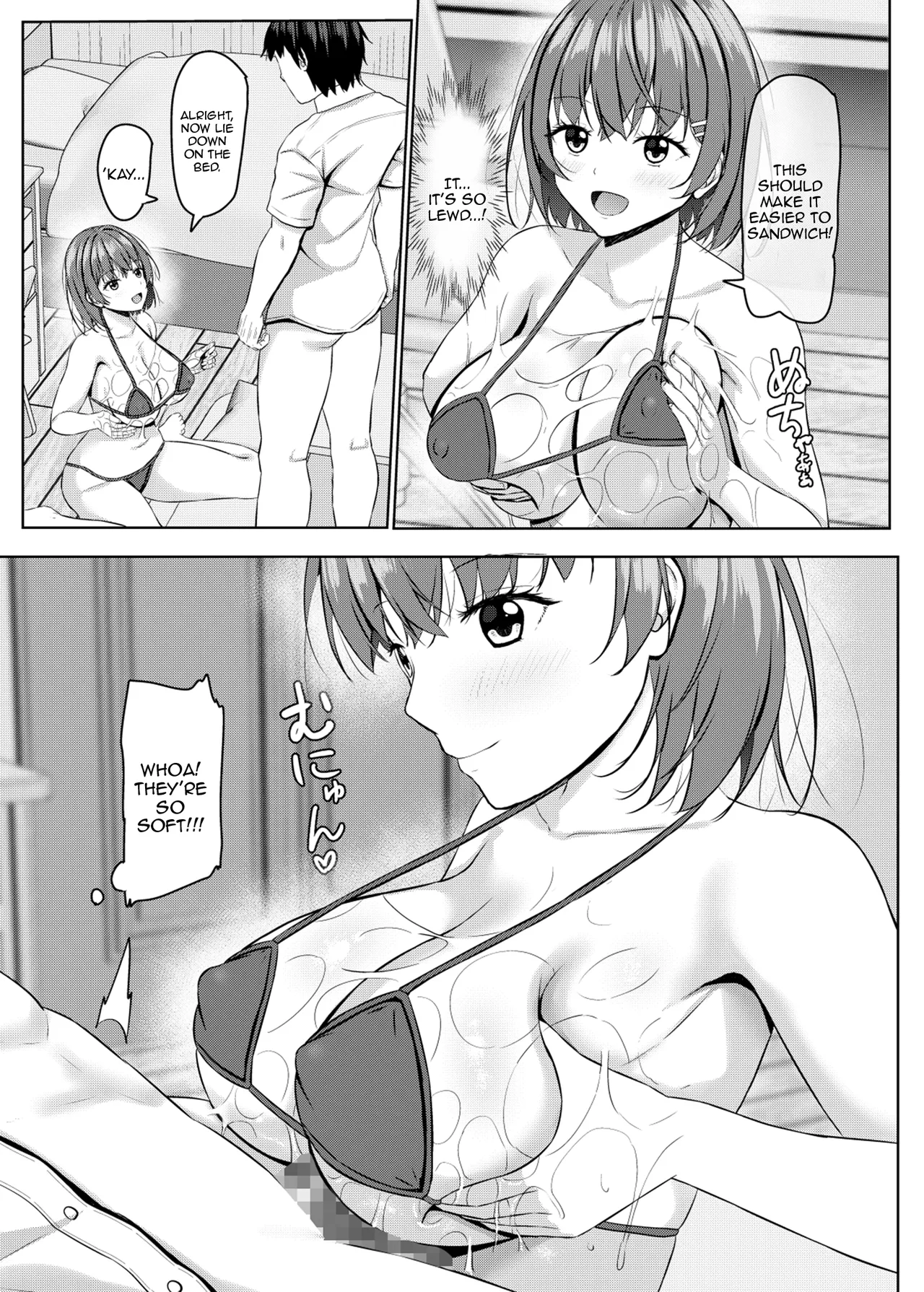 Boku no Kanojo wa jk Gravure Idol — preview page 11