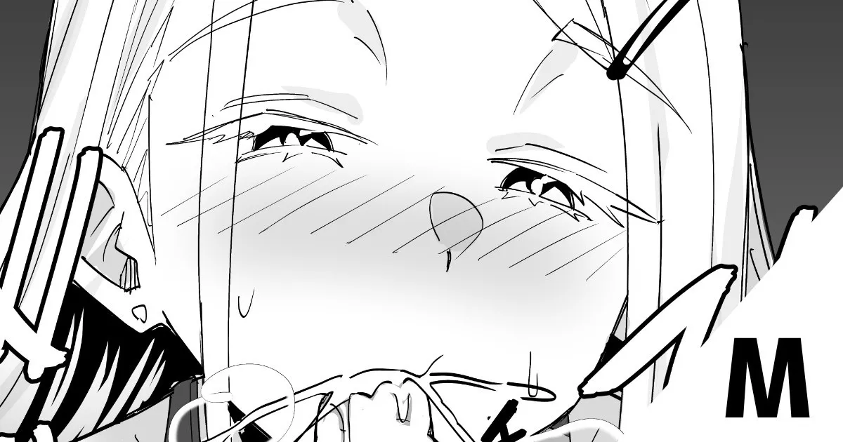 Kyouei Mizugi no Hiro ni Gomu Tebukuro de Shiborareru | Hiro Sequeezes Me Dry With Gloves In A Racing Swimsuit — preview page 1