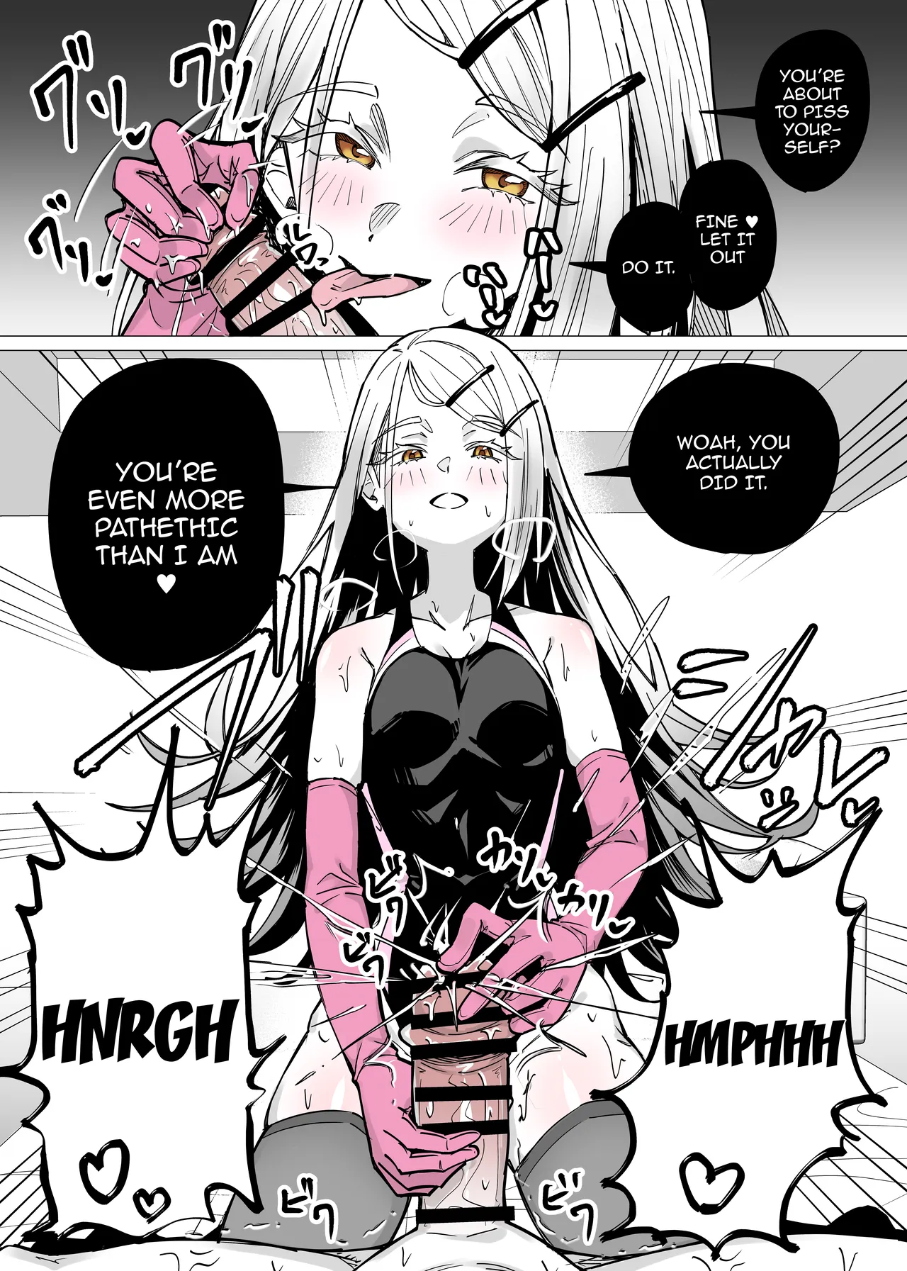 Kyouei Mizugi no Hiro ni Gomu Tebukuro de Shiborareru | Hiro Sequeezes Me Dry With Gloves In A Racing Swimsuit — preview page 3