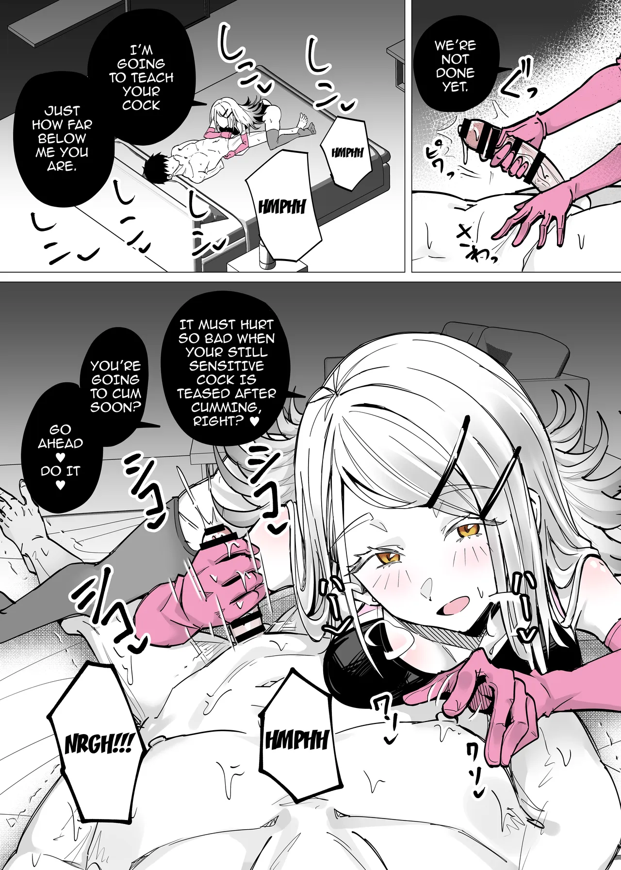 Kyouei Mizugi no Hiro ni Gomu Tebukuro de Shiborareru | Hiro Sequeezes Me Dry With Gloves In A Racing Swimsuit — preview page 4