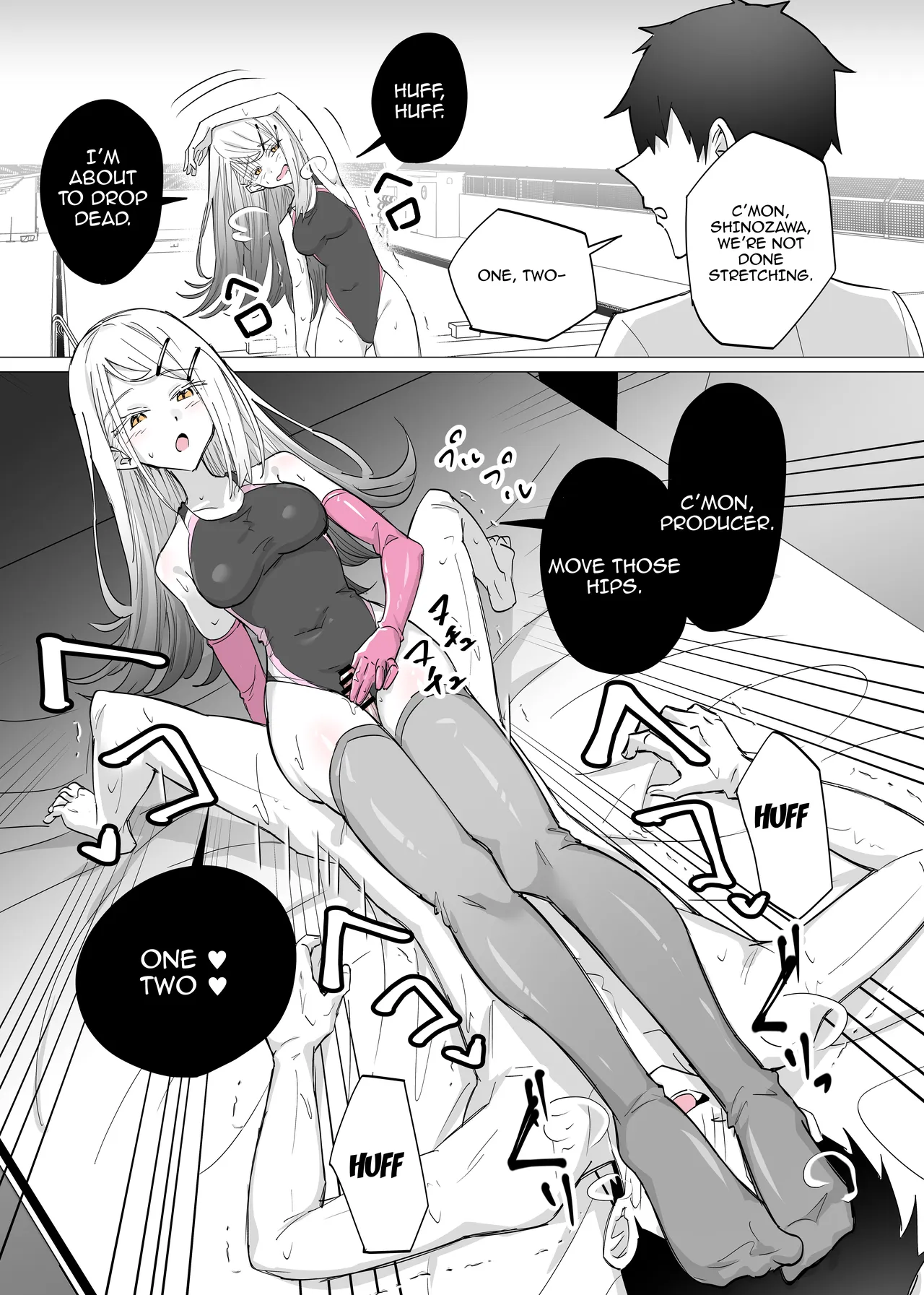 Kyouei Mizugi no Hiro ni Gomu Tebukuro de Shiborareru | Hiro Sequeezes Me Dry With Gloves In A Racing Swimsuit — preview page 10