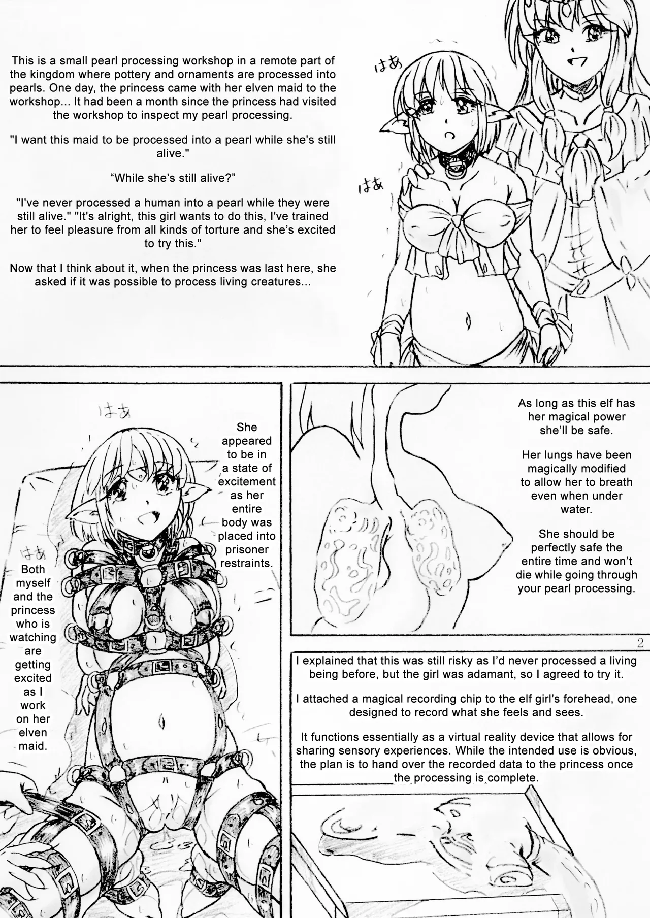 Zecchou Monzetsu Shinju Koubou | The Pearl Workshop: Orgasmic Agony — preview page 2