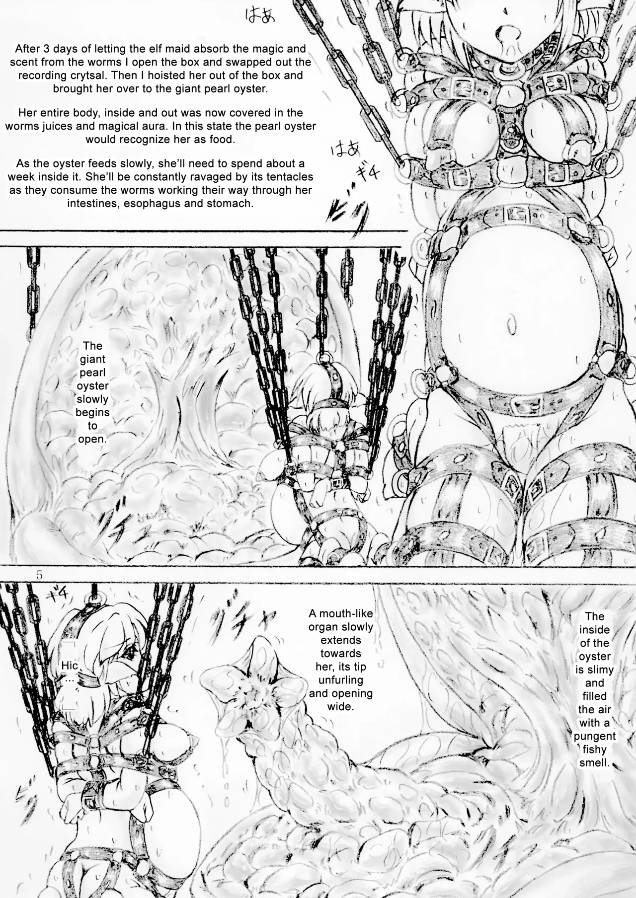 Zecchou Monzetsu Shinju Koubou | The Pearl Workshop: Orgasmic Agony — preview page 5
