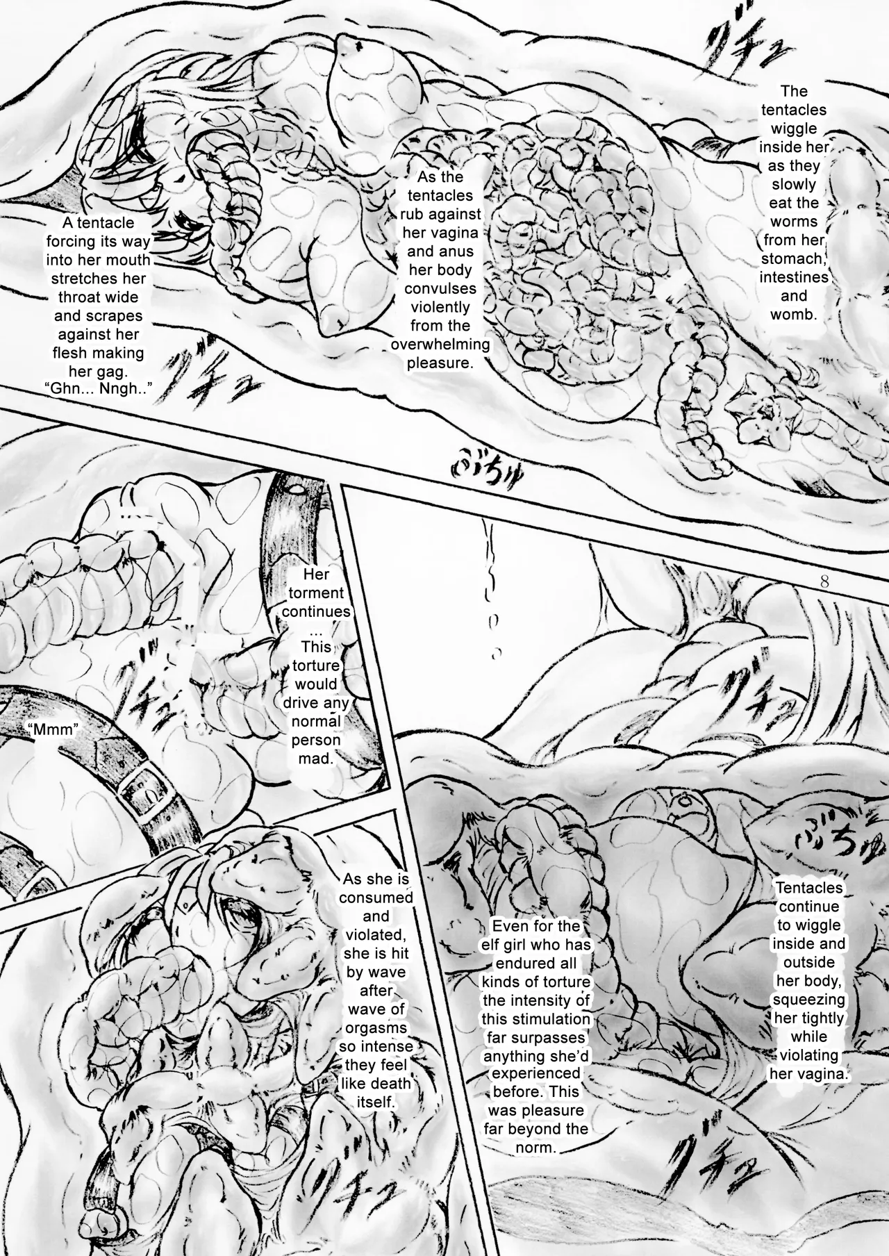 Zecchou Monzetsu Shinju Koubou | The Pearl Workshop: Orgasmic Agony — preview page 8