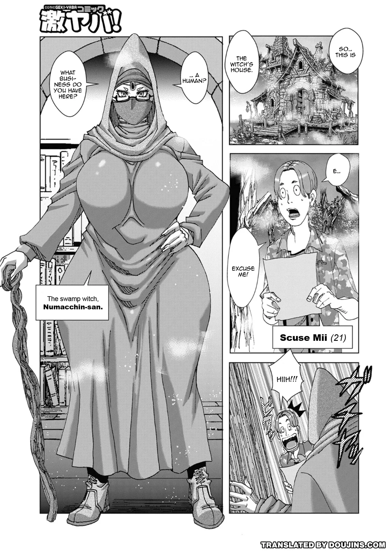 Majonchi de Baito 2026 / Part-Time Job At A Witch’s Den — preview page 3