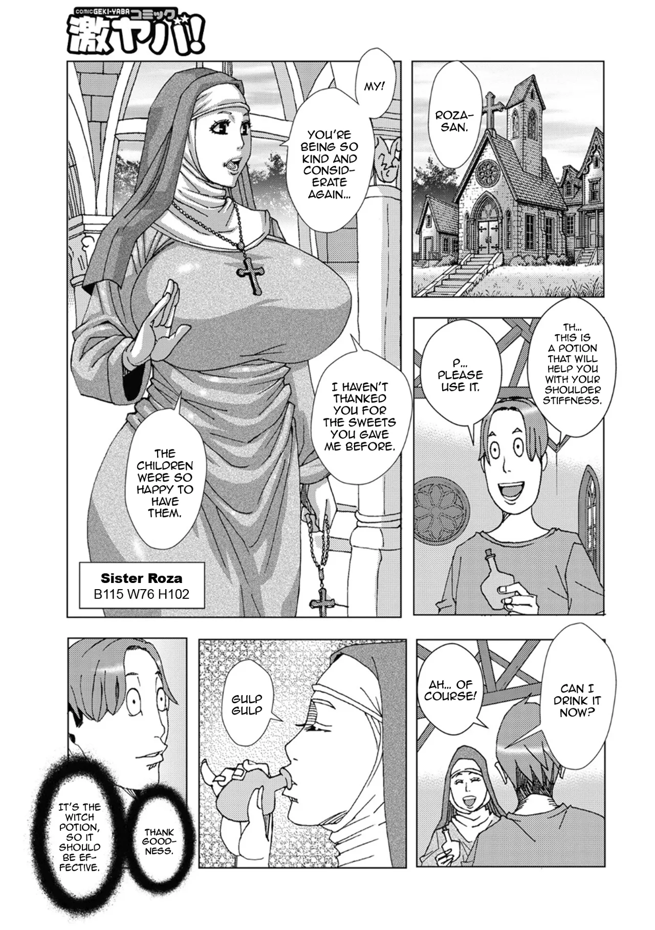 Majonchi de Baito 2026 / Part-Time Job At A Witch’s Den — preview page 13