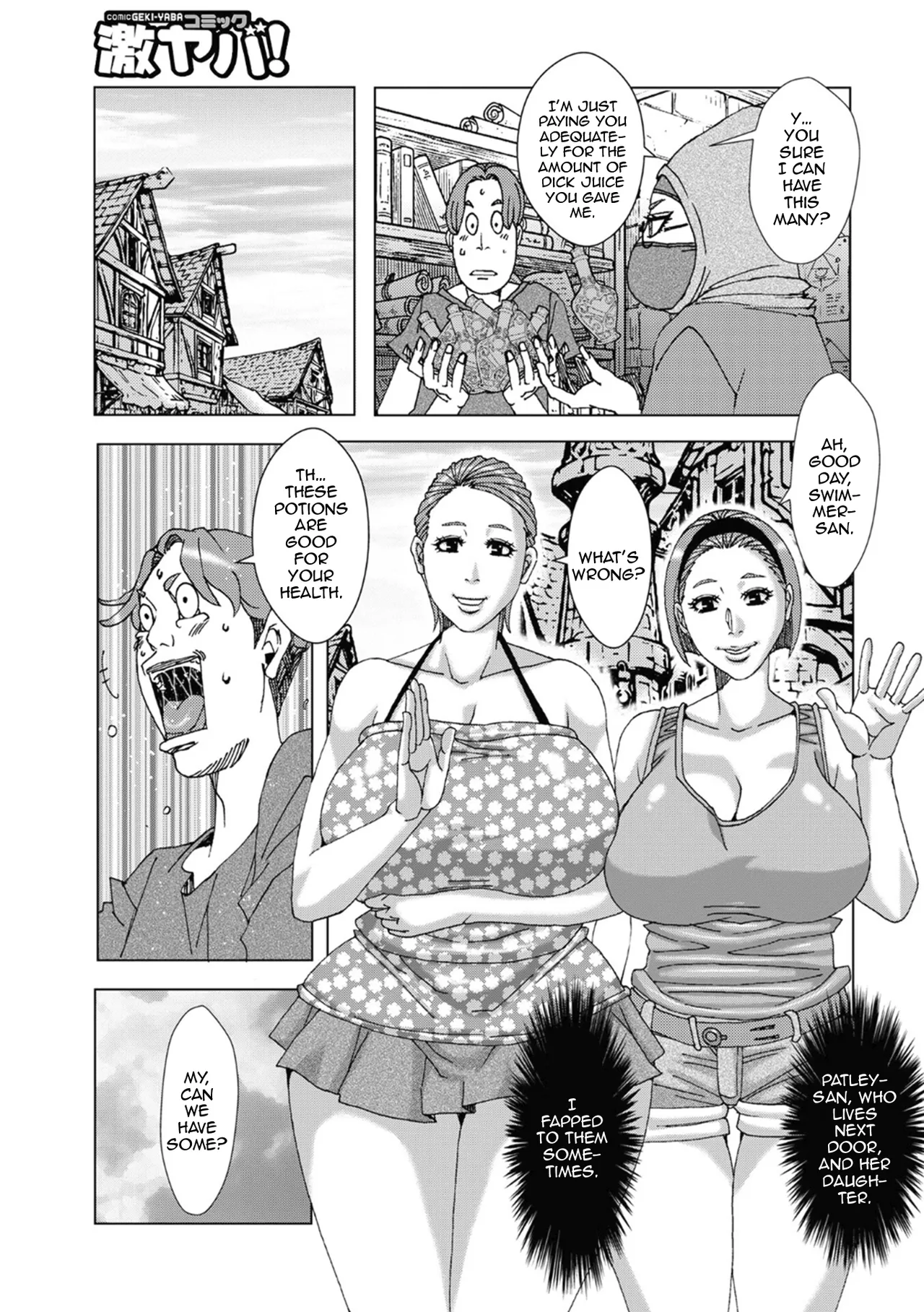 Majonchi de Baito 2026 / Part-Time Job At A Witch’s Den — preview page 19