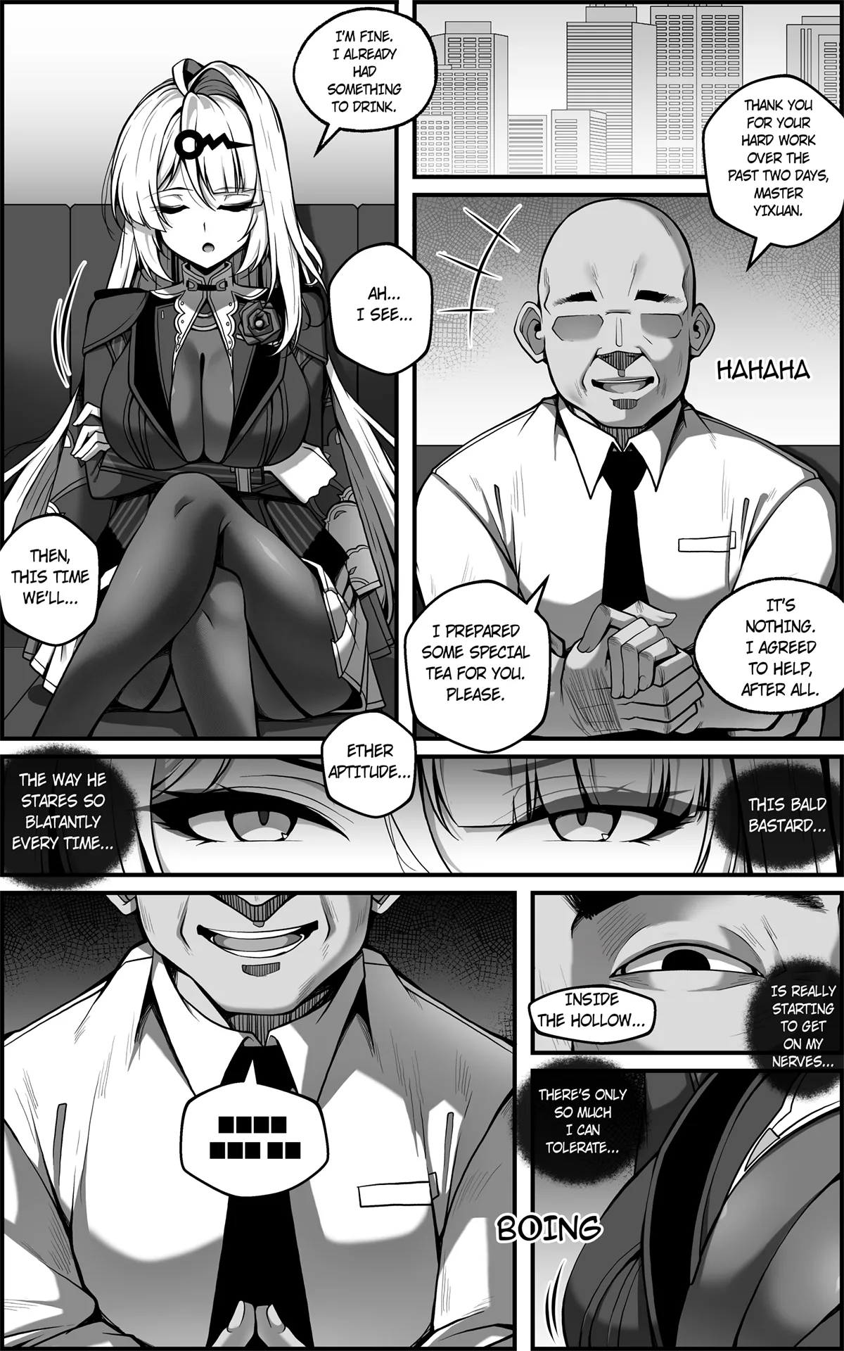 Shin Eridu Bouei Hokan Keikaku Tokushu Senryoku Kotai Tousei Houan 2 — preview page 5