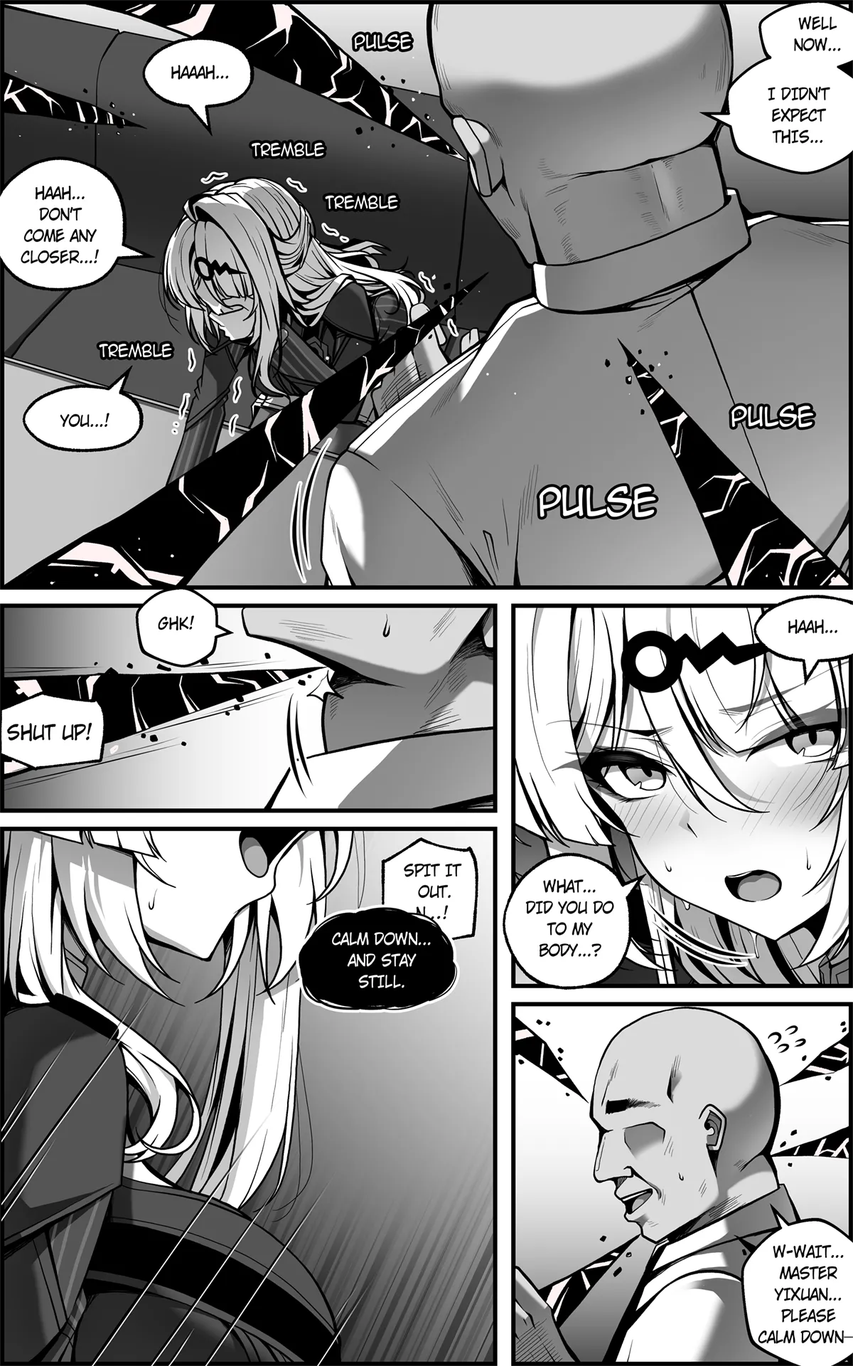Shin Eridu Bouei Hokan Keikaku Tokushu Senryoku Kotai Tousei Houan 2 — preview page 8