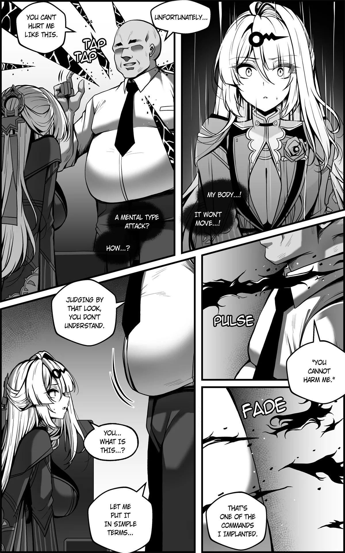 Shin Eridu Bouei Hokan Keikaku Tokushu Senryoku Kotai Tousei Houan 2 — preview page 9