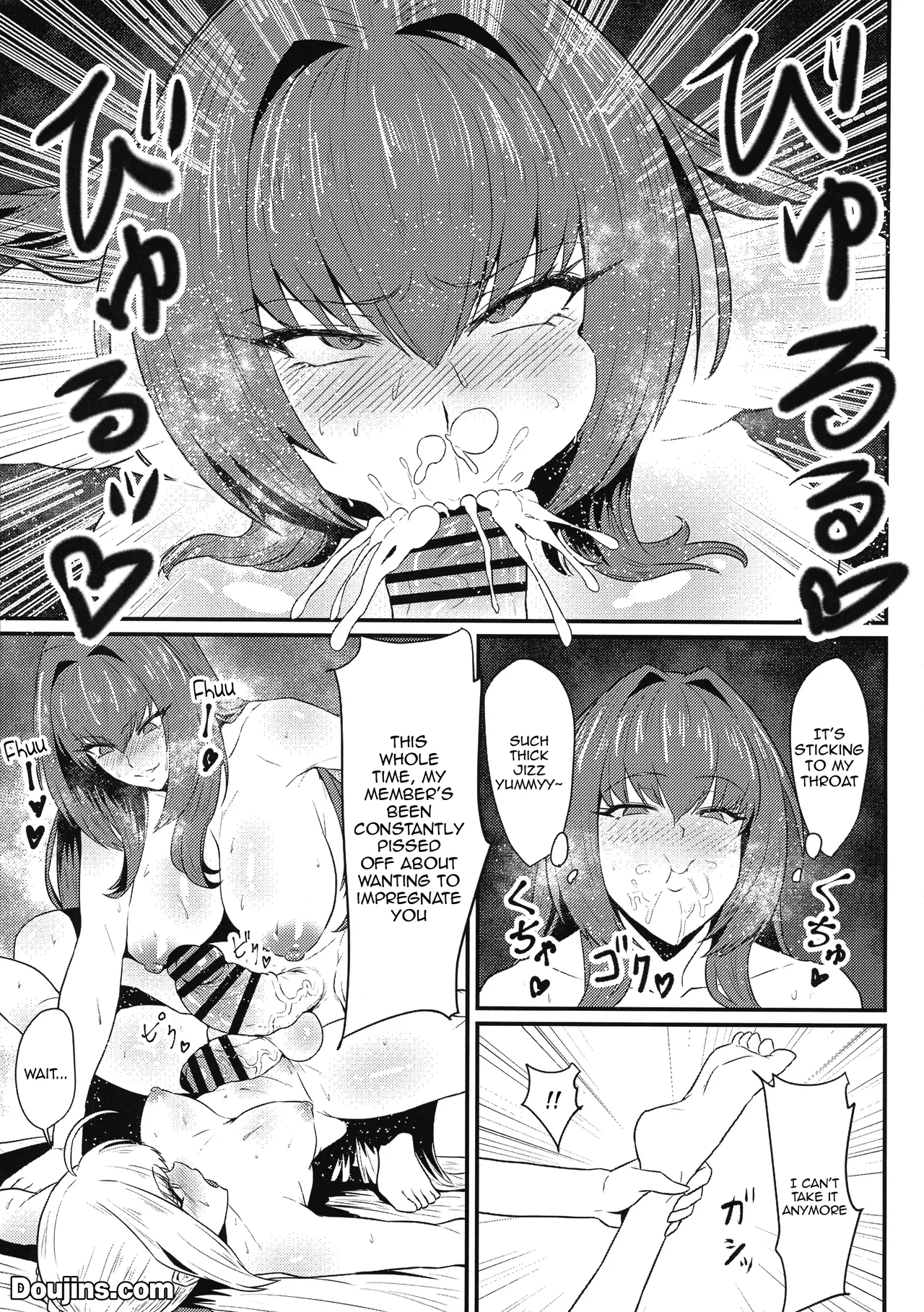 Luluhawa Futanari Beach — preview page 6