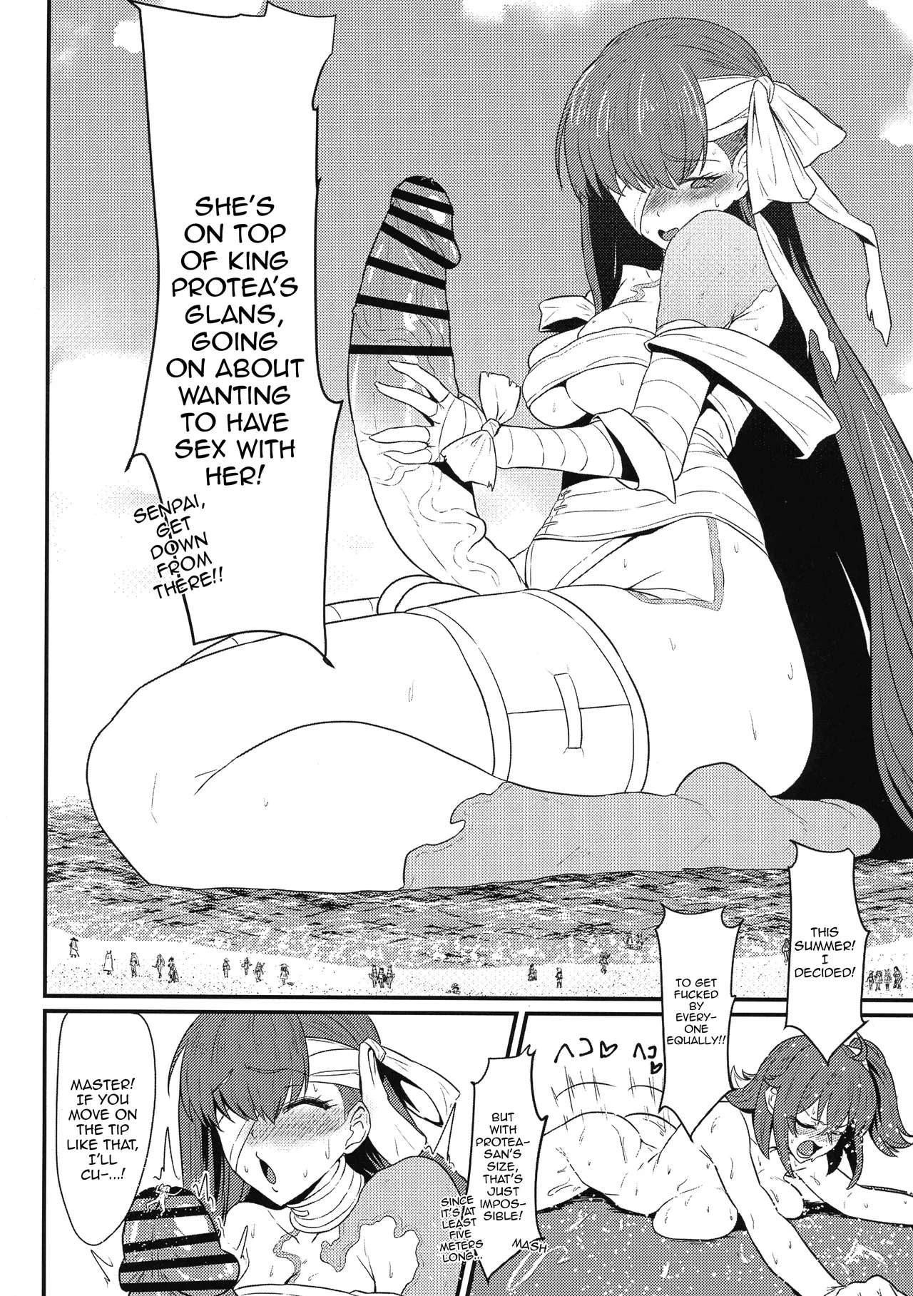 Luluhawa Futanari Beach — preview page 9