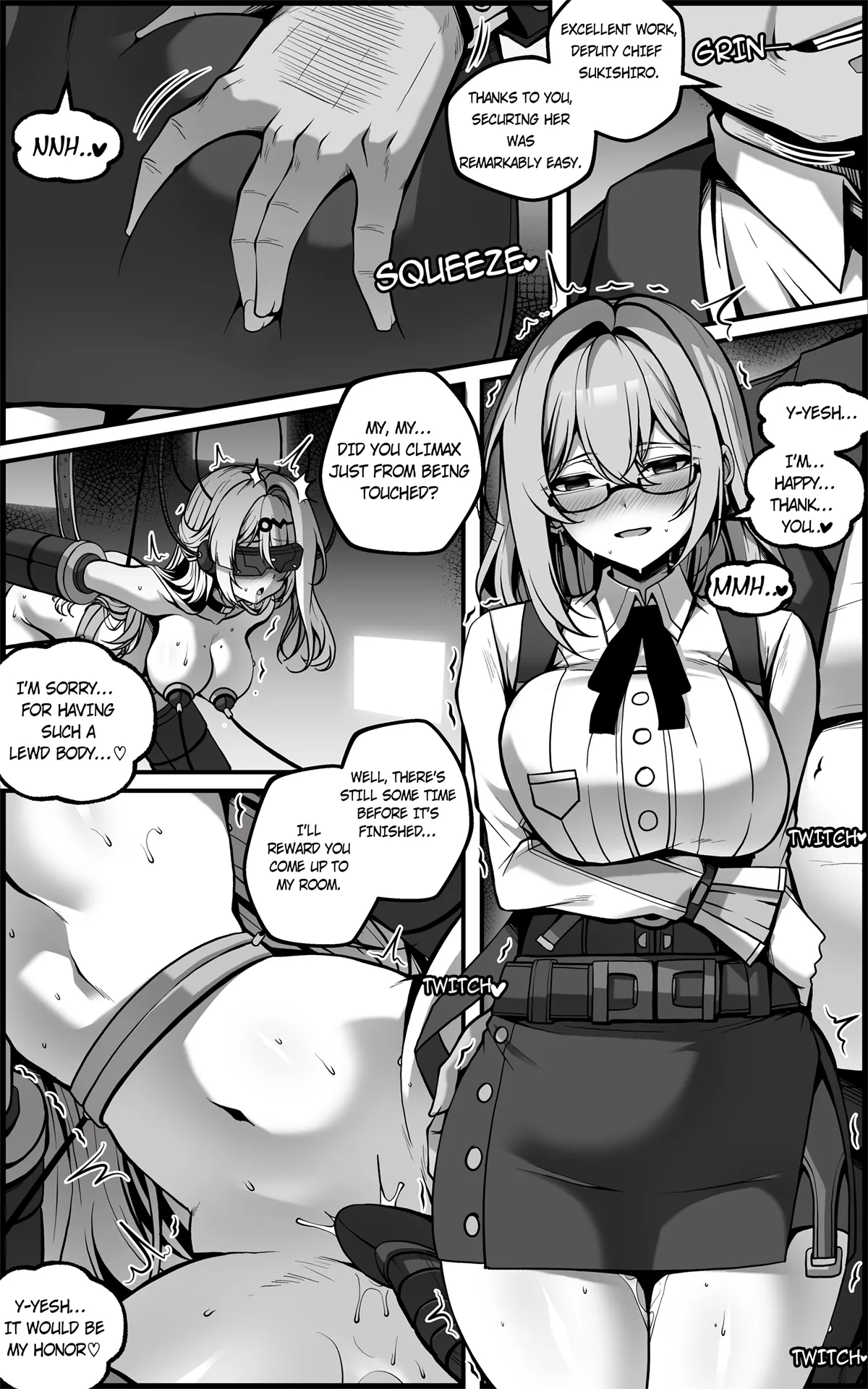 Shin Eridu Bouei Hokan Keikaku Tokushu Senryoku Kotai Tousei Houan — preview page 8