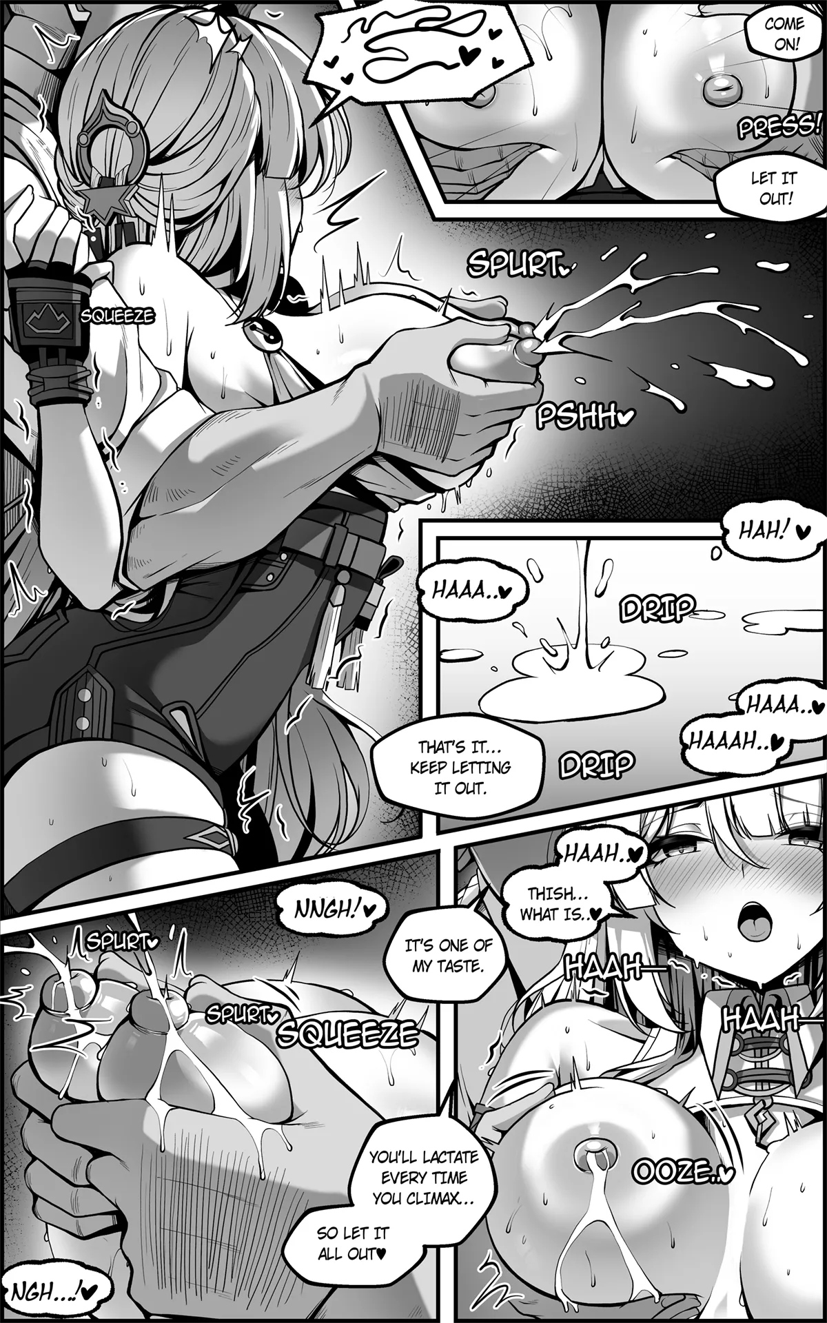 Shin Eridu Bouei Hokan Keikaku Tokushu Senryoku Kotai Tousei Houan — preview page 15
