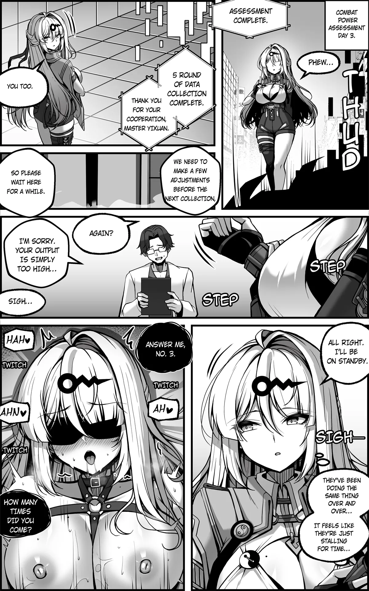 Shin Eridu Bouei Hokan Keikaku Tokushu Senryoku Kotai Tousei Houan – Chapter 1 – page 30