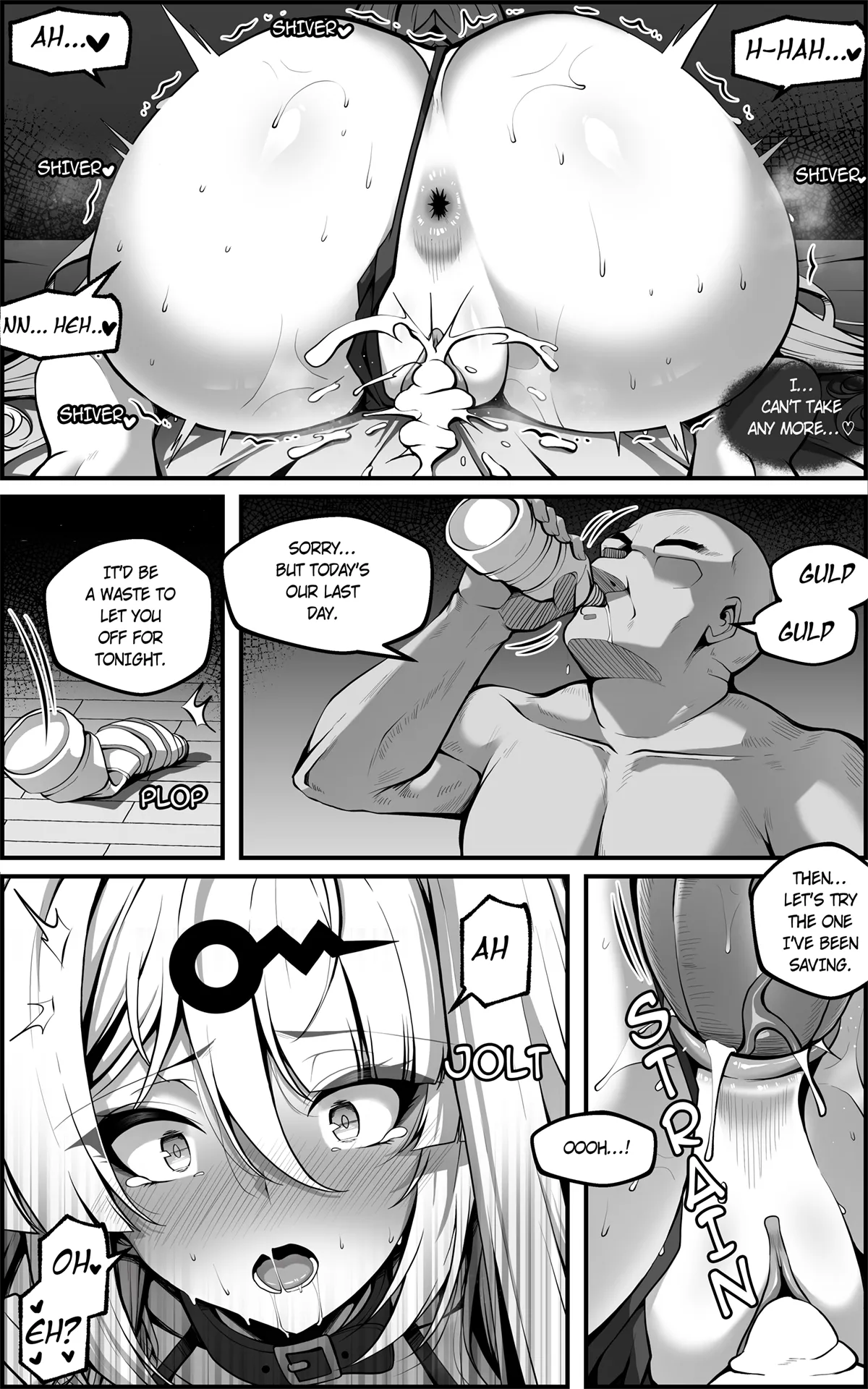 Shin Eridu Bouei Hokan Keikaku Tokushu Senryoku Kotai Tousei Houan – Chapter 1 – page 41
