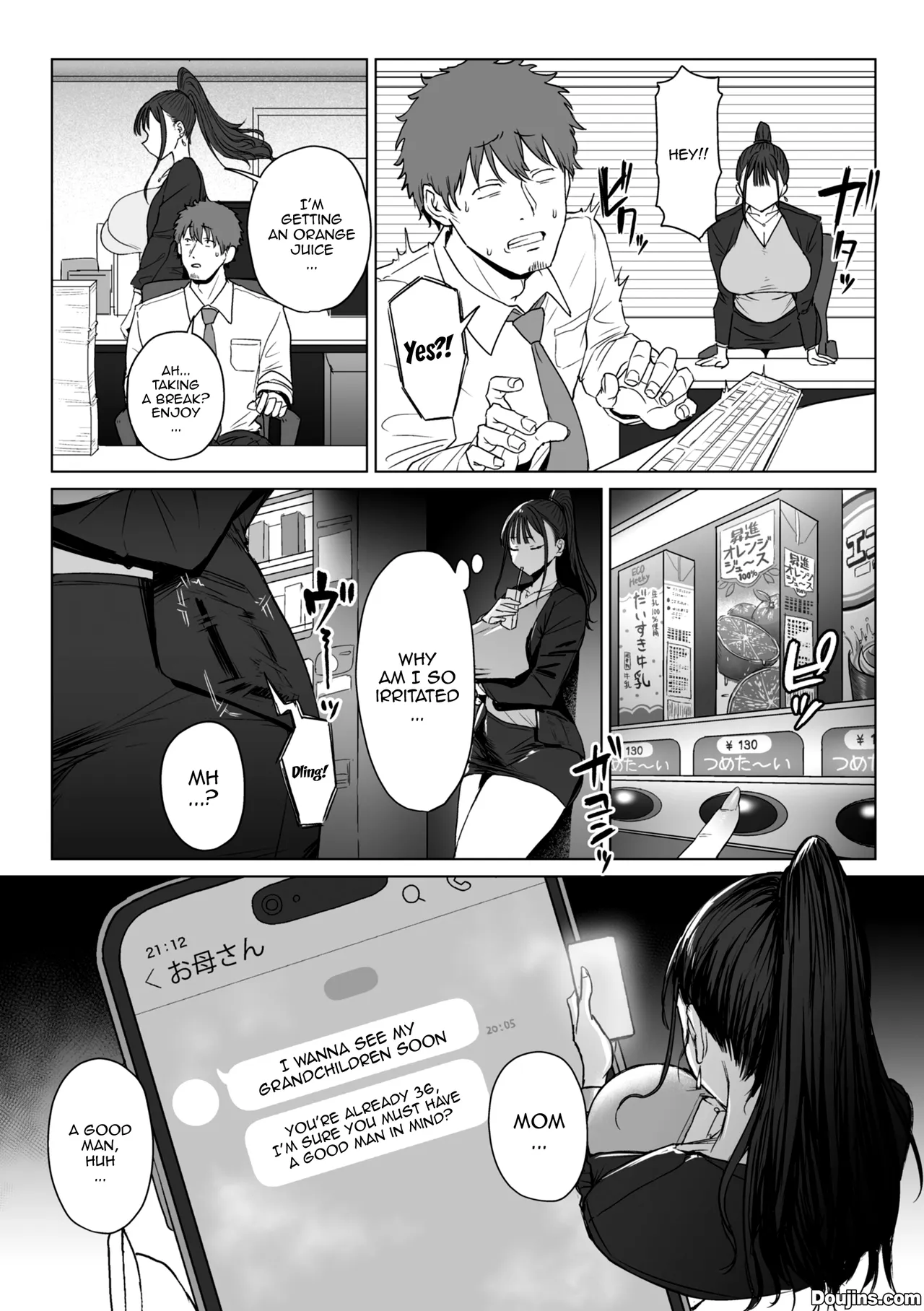 Shiri de Onna o Miwakeru Ore wa Onna Joushi no Yowami o Nigiru 2 | I, A Guy Who Tells Women Apart By Their Asses, Got Blackmail On My Superior At Work 2 — preview page 7