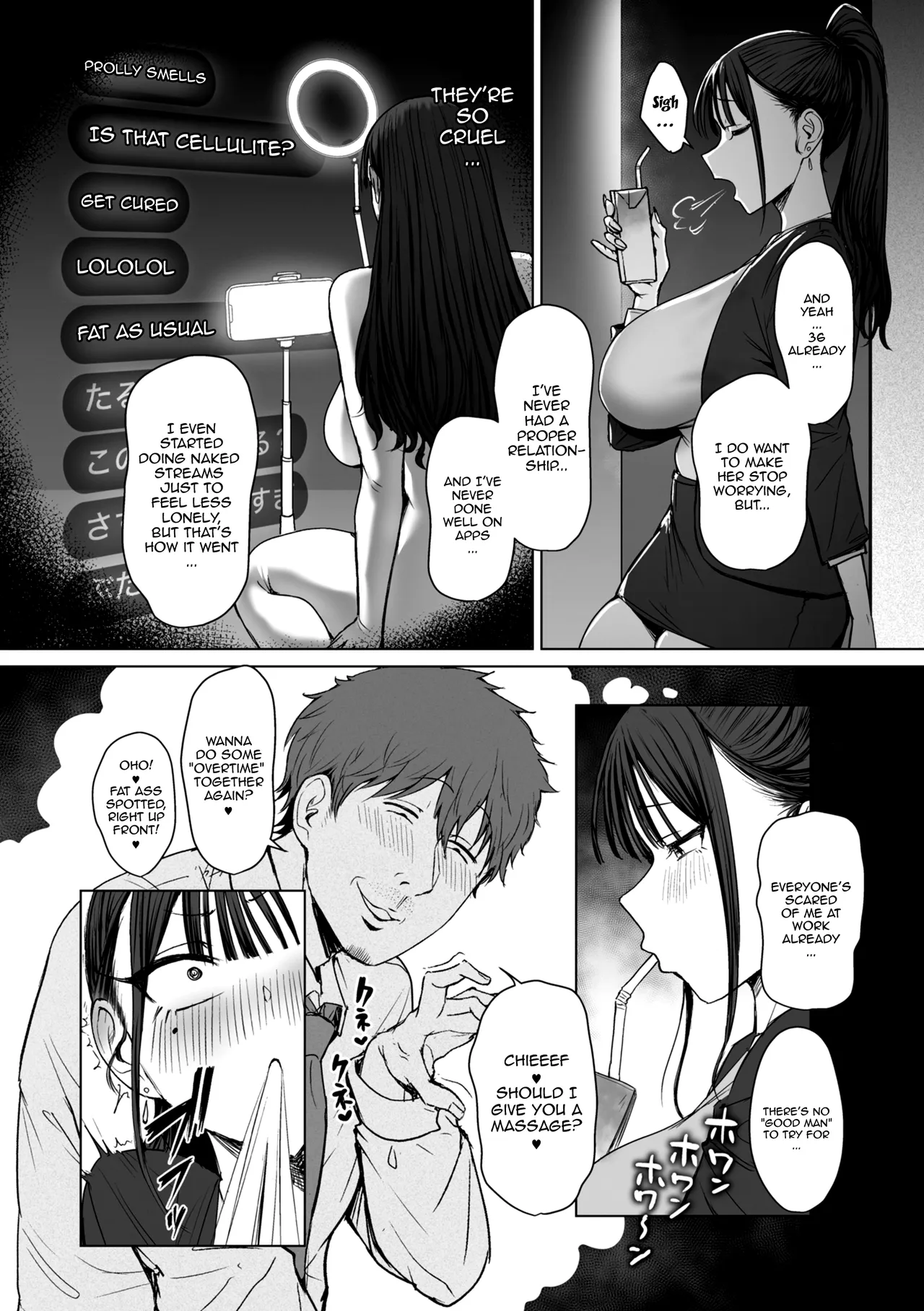Shiri de Onna o Miwakeru Ore wa Onna Joushi no Yowami o Nigiru 2 | I, A Guy Who Tells Women Apart By Their Asses, Got Blackmail On My Superior At Work 2 — preview page 8