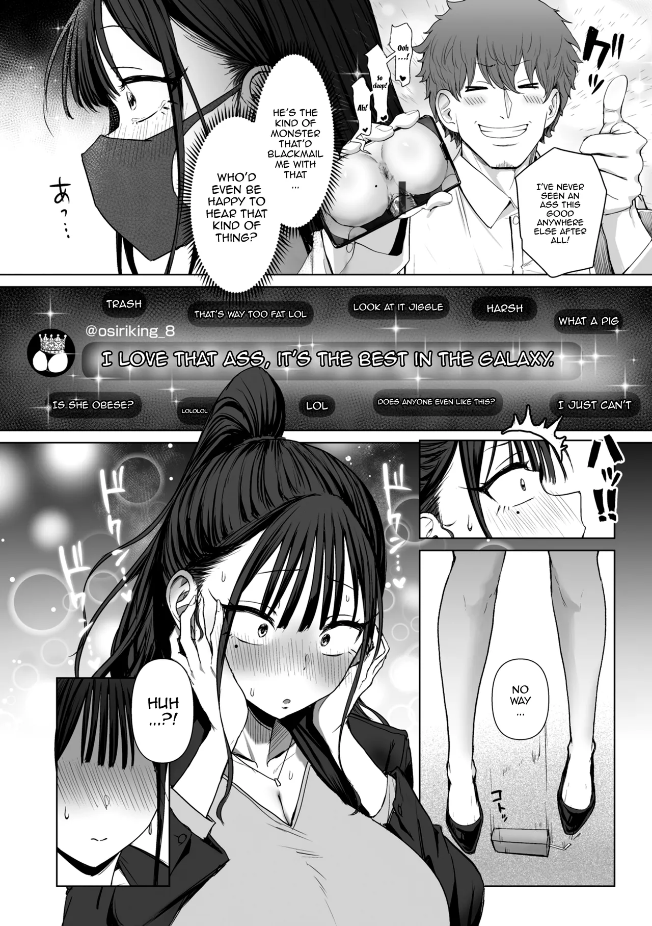 Shiri de Onna o Miwakeru Ore wa Onna Joushi no Yowami o Nigiru 2 | I, A Guy Who Tells Women Apart By Their Asses, Got Blackmail On My Superior At Work 2 — preview page 10