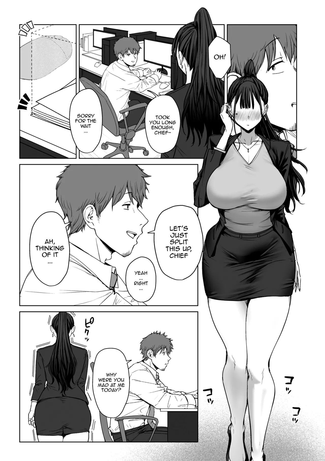Shiri de Onna o Miwakeru Ore wa Onna Joushi no Yowami o Nigiru 2 | I, A Guy Who Tells Women Apart By Their Asses, Got Blackmail On My Superior At Work 2 — preview page 11