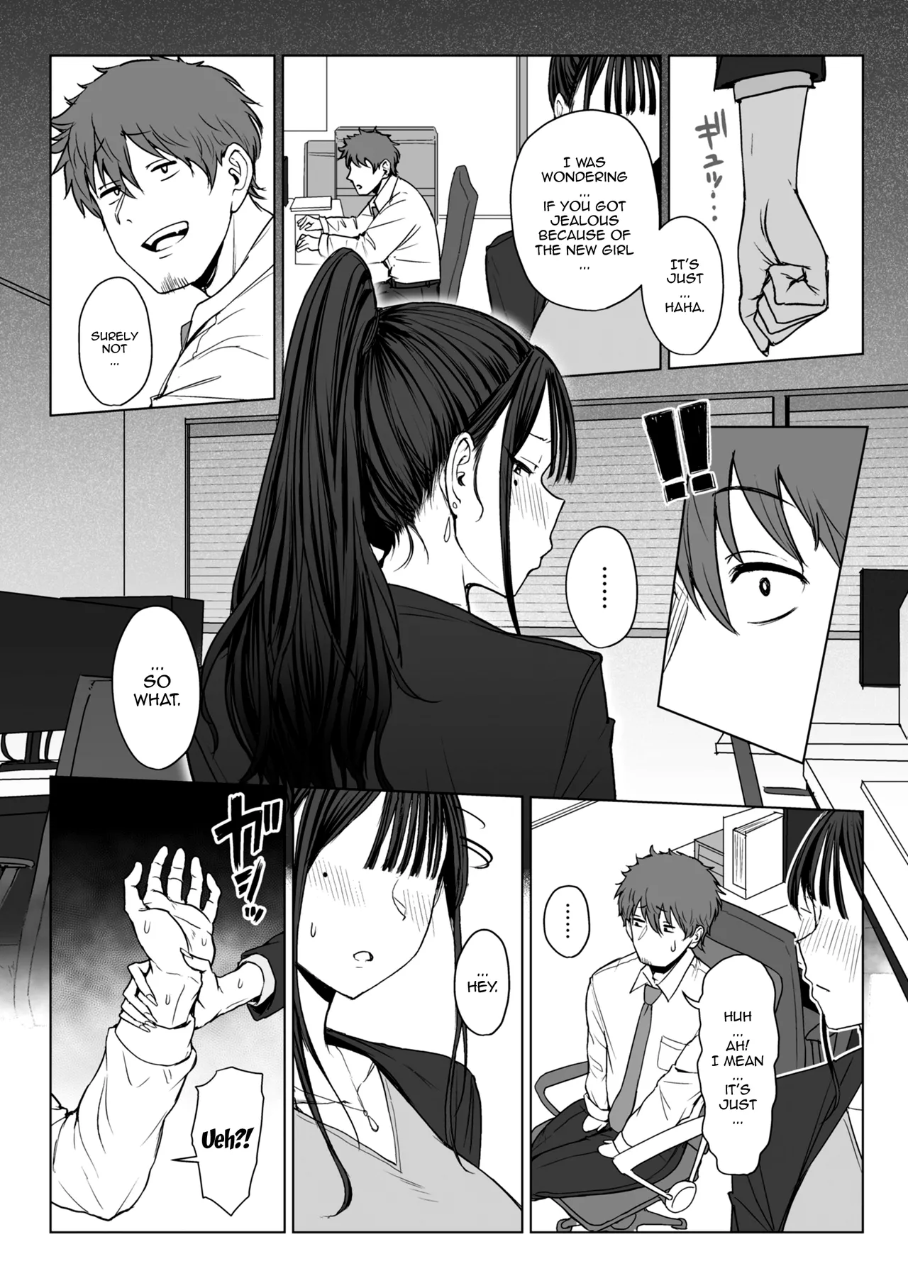 Shiri de Onna o Miwakeru Ore wa Onna Joushi no Yowami o Nigiru 2 | I, A Guy Who Tells Women Apart By Their Asses, Got Blackmail On My Superior At Work 2 — preview page 12