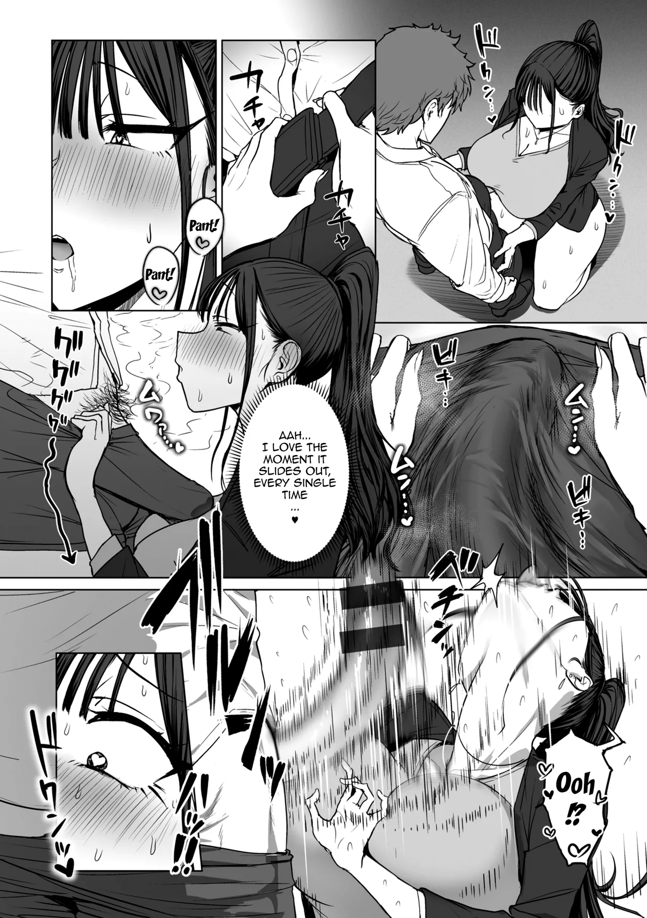 Shiri de Onna o Miwakeru Ore wa Onna Joushi no Yowami o Nigiru 2 | I, A Guy Who Tells Women Apart By Their Asses, Got Blackmail On My Superior At Work 2 — preview page 16