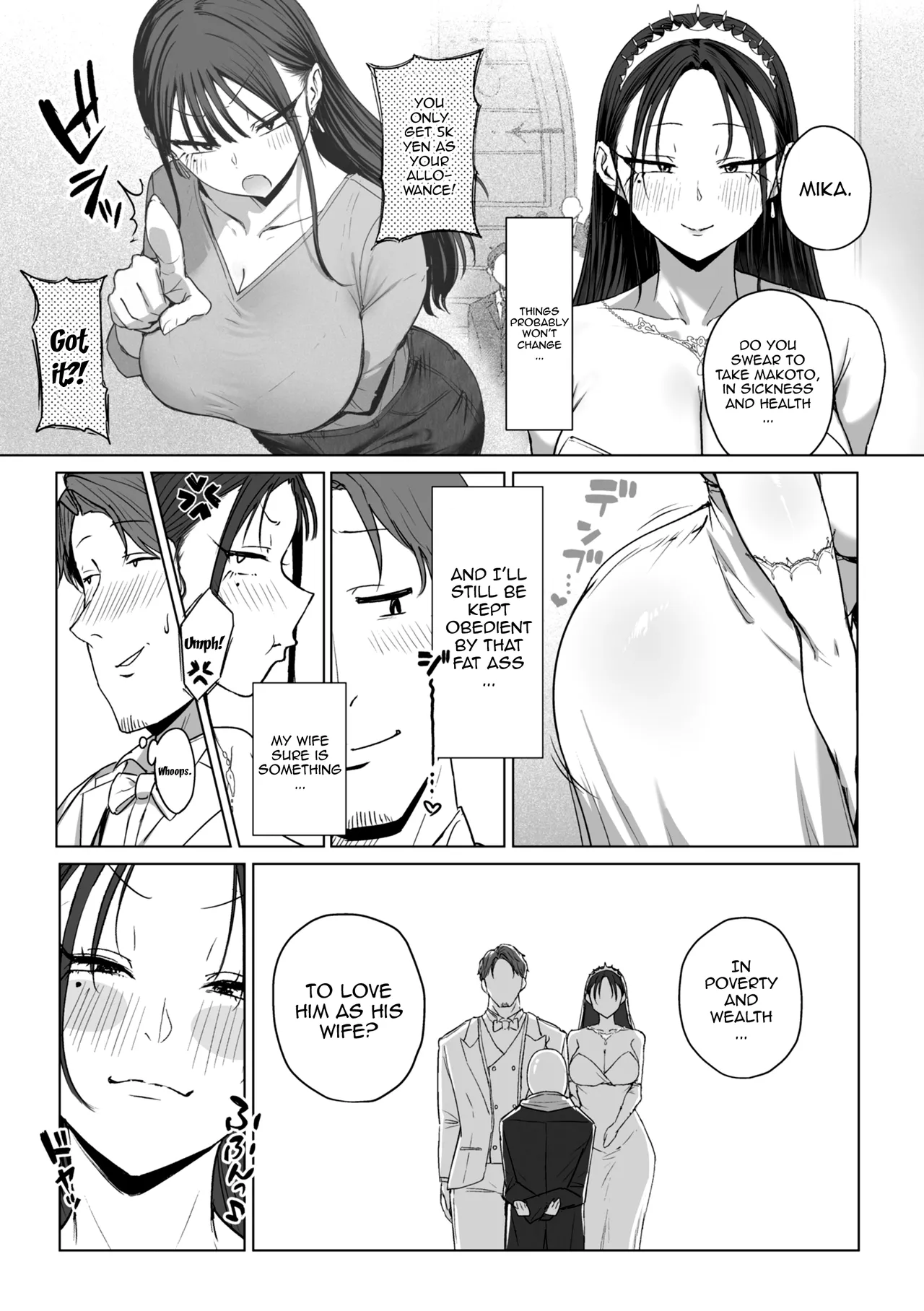 Shiri de Onna o Miwakeru Ore wa Onna Joushi no Yowami o Nigiru 2 | I, A Guy Who Tells Women Apart By Their Asses, Got Blackmail On My Superior At Work 2 – Chapter 1 – page 41
