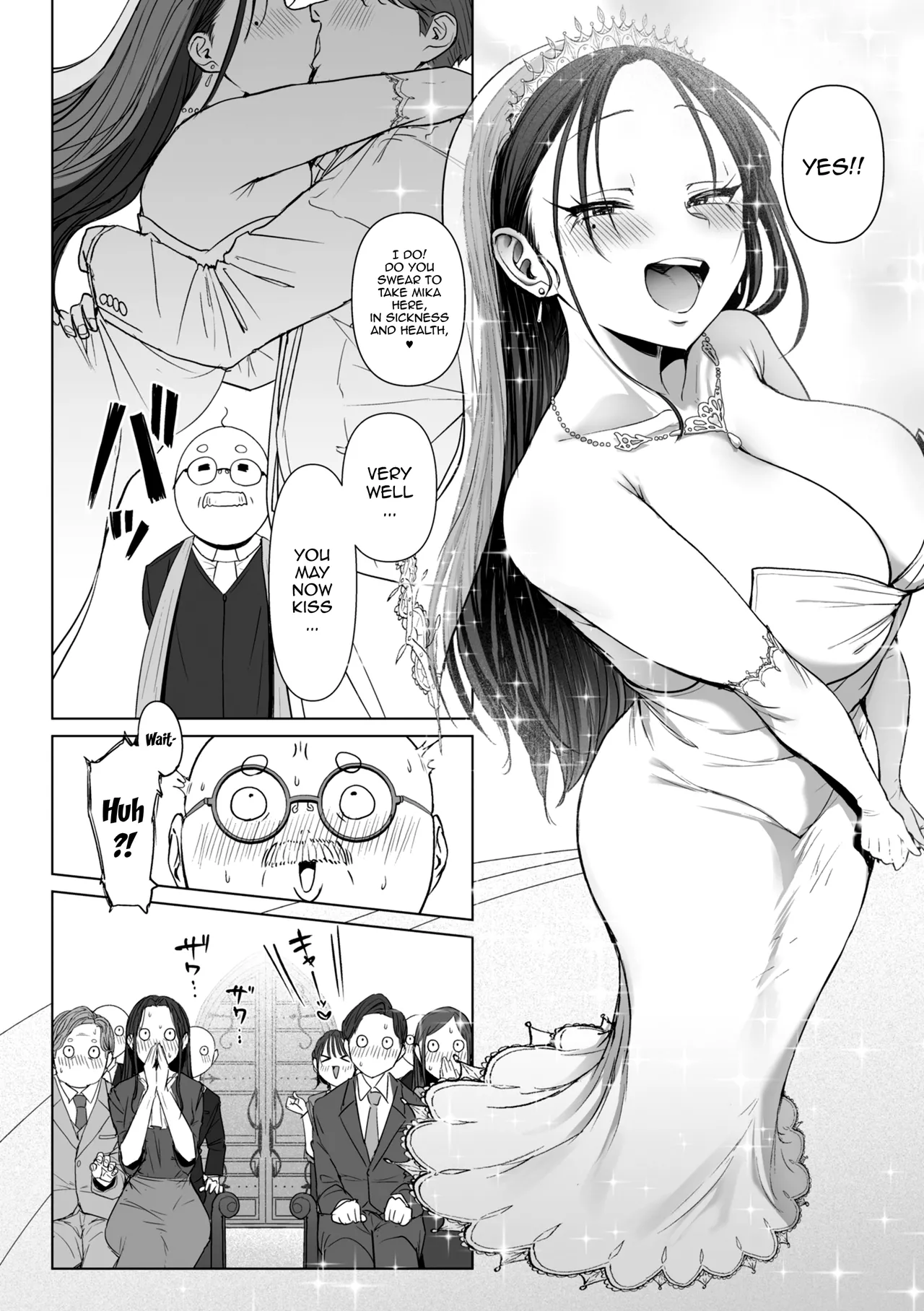 Shiri de Onna o Miwakeru Ore wa Onna Joushi no Yowami o Nigiru 2 | I, A Guy Who Tells Women Apart By Their Asses, Got Blackmail On My Superior At Work 2 – Chapter 1 – page 42