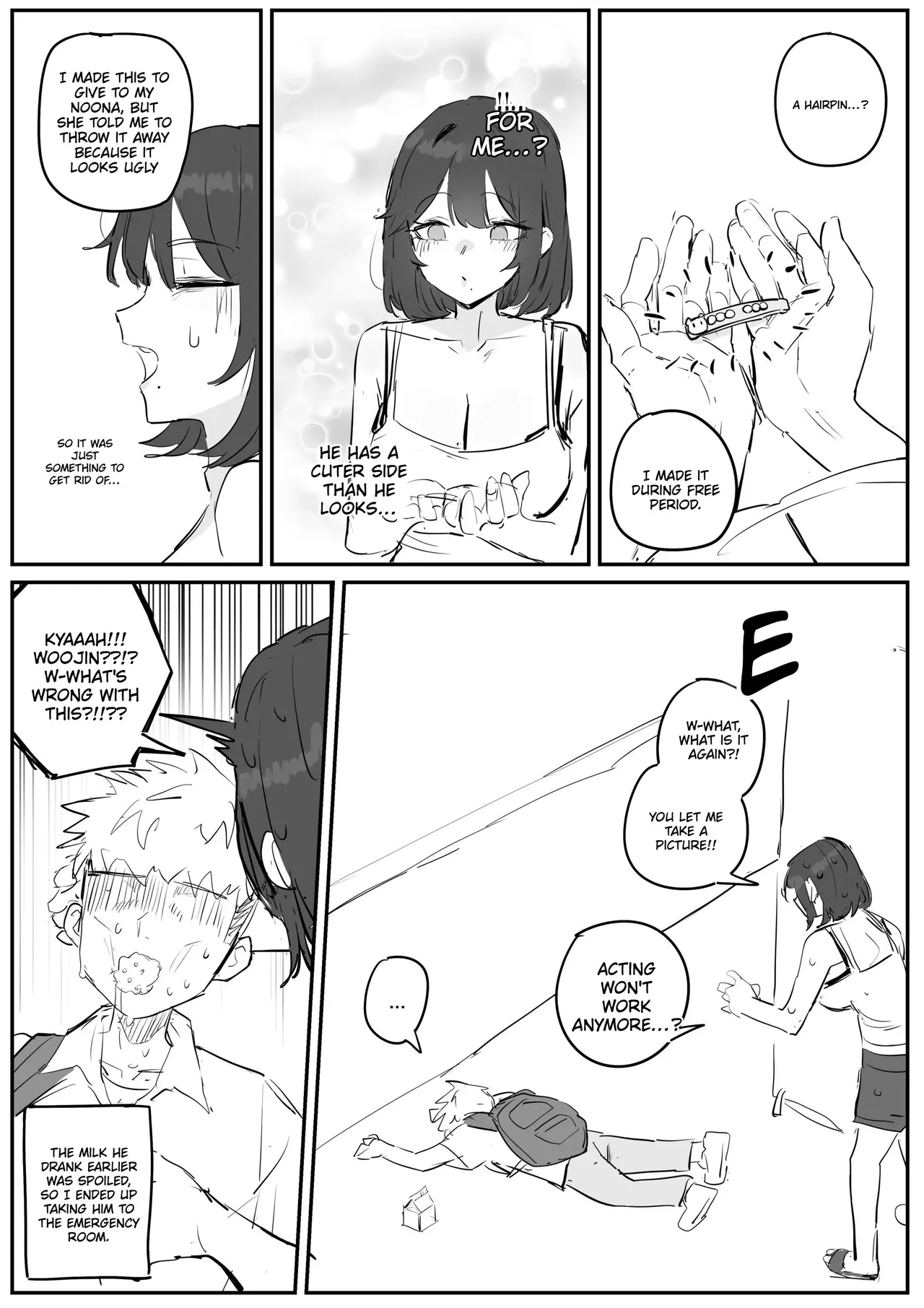 I Really Like Ajumma — preview page 10