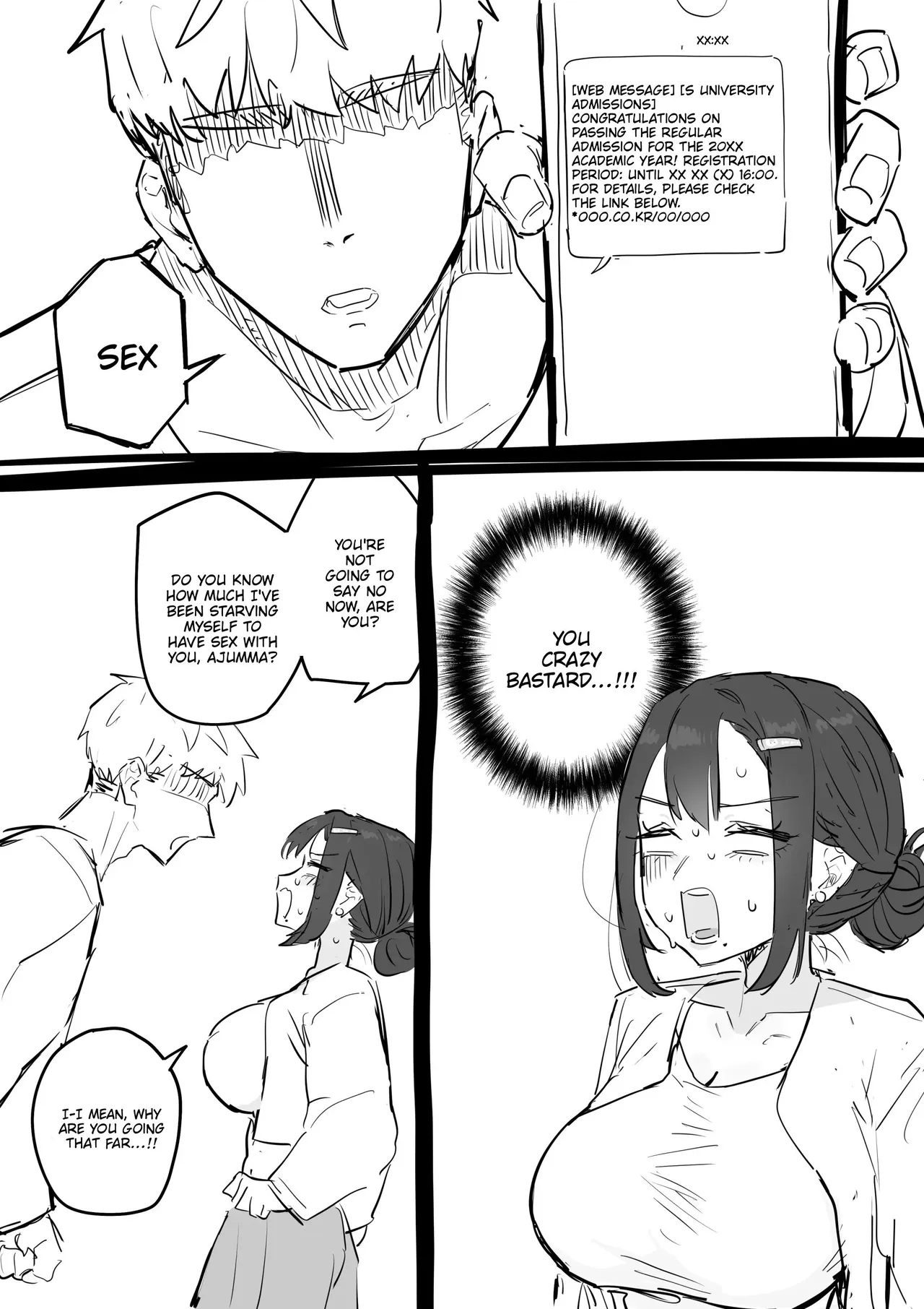 I Really Like Ajumma — preview page 17